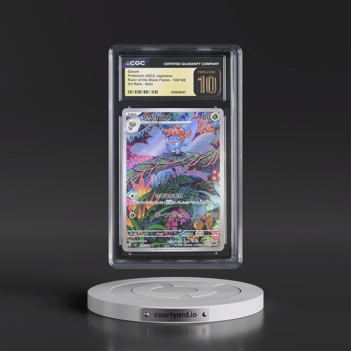 2023 Ruler of the Black Flame #109/108 Gloom - Art Rare Holo (CGC 10 PRISTINE)