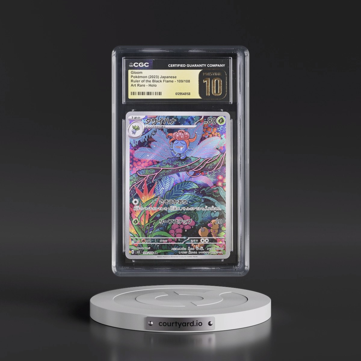 2023 Ruler of the Black Flame #109/108 Gloom - Art Rare Holo (CGC 10 PRISTINE)