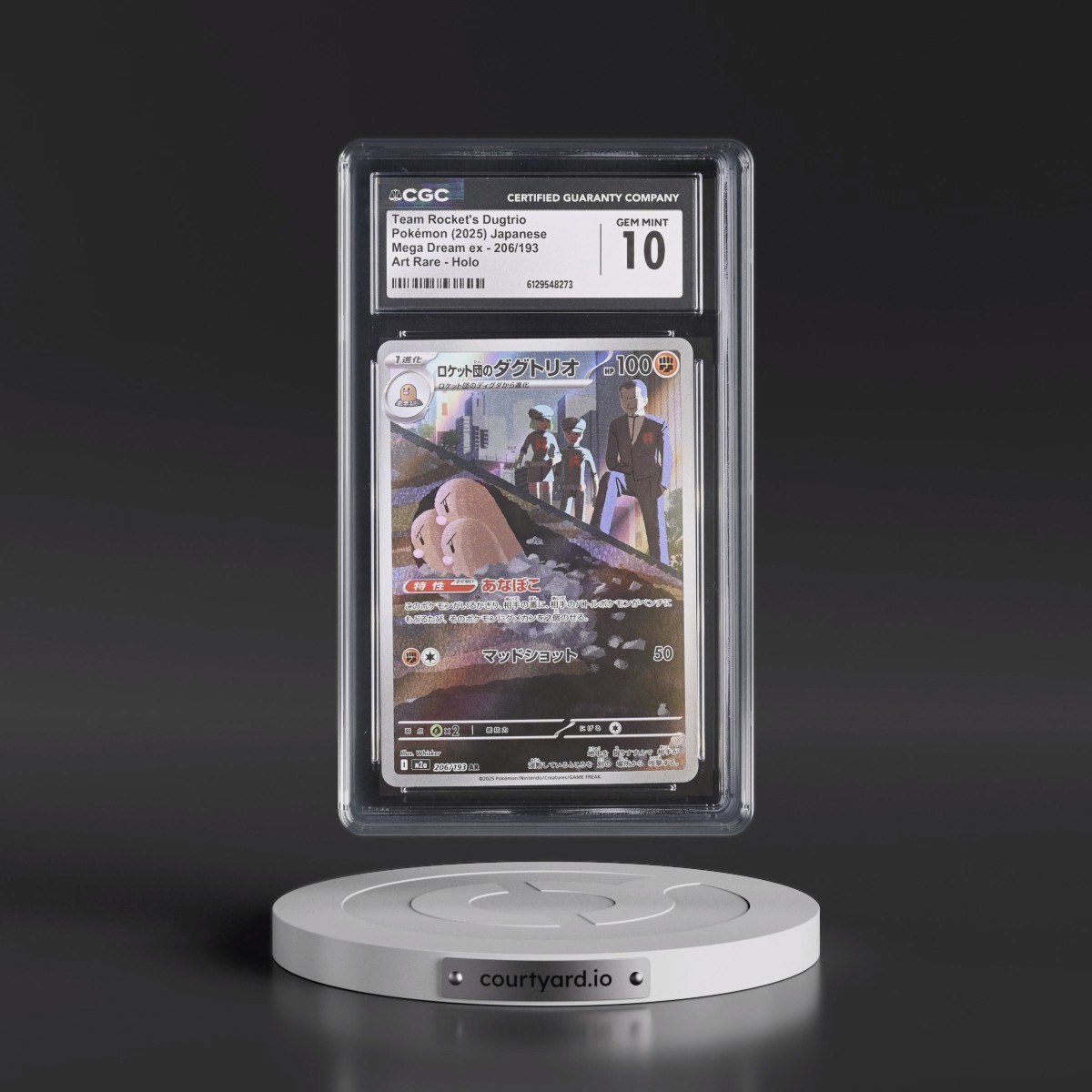 2025 Mega Dream ex - M2a #206/193 Team Rocket's Dugtrio - Art Rare Holo (CGC 10 GEM MINT)