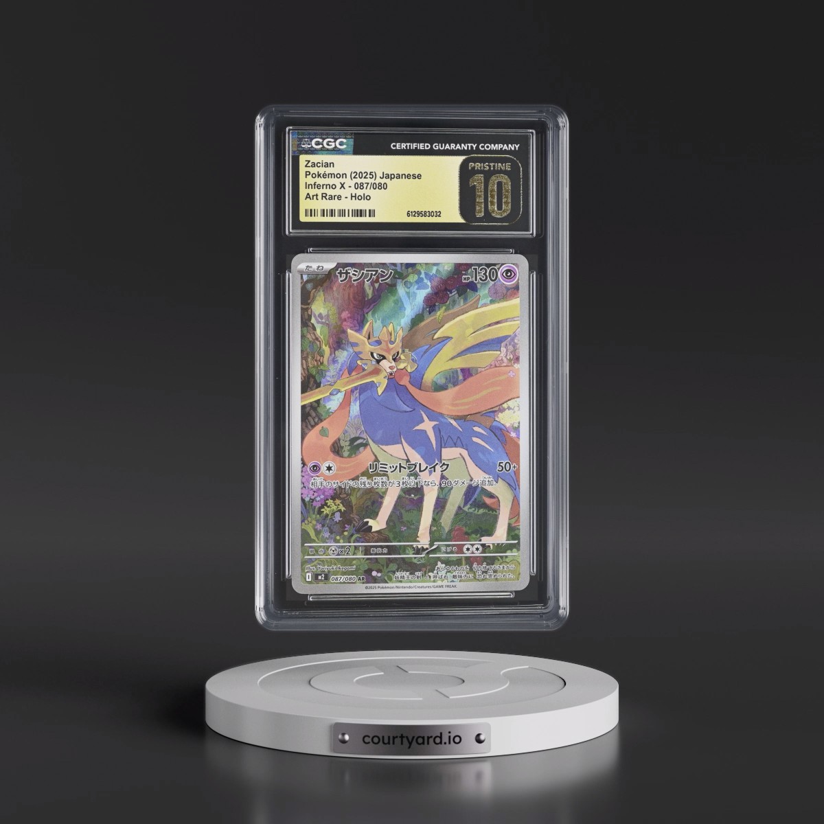 2025 Inferno X - M2 #087/080 Zacian - Art Rare Holo (CGC 10 PRISTINE)