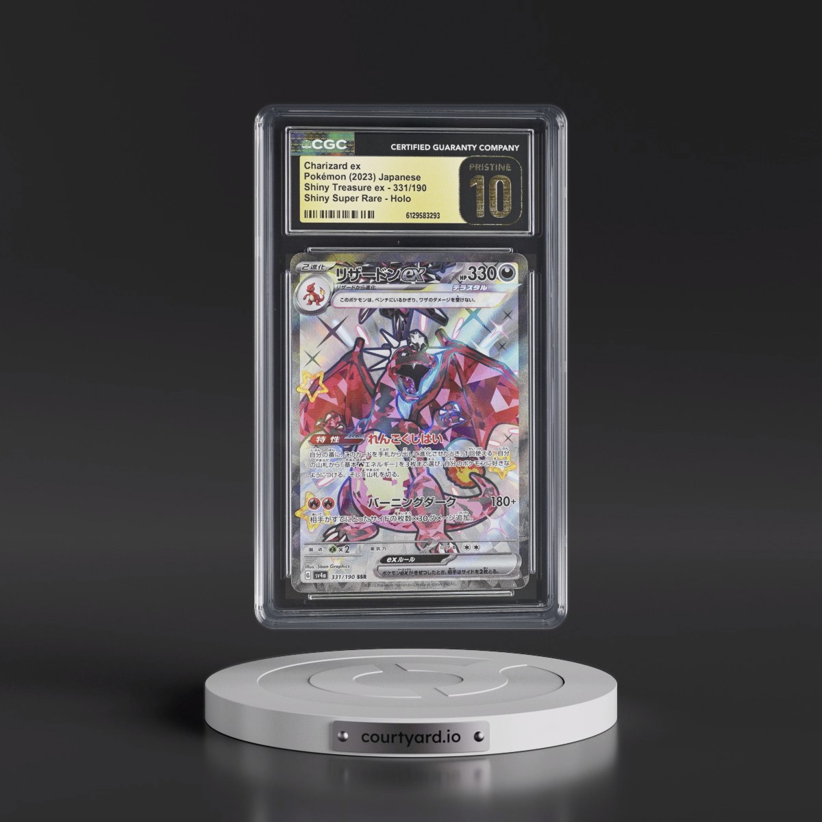 2023 Shiny Treasure ex #331/190 Charizard ex - Shiny Super Rare Holo (CGC 10 PRISTINE)