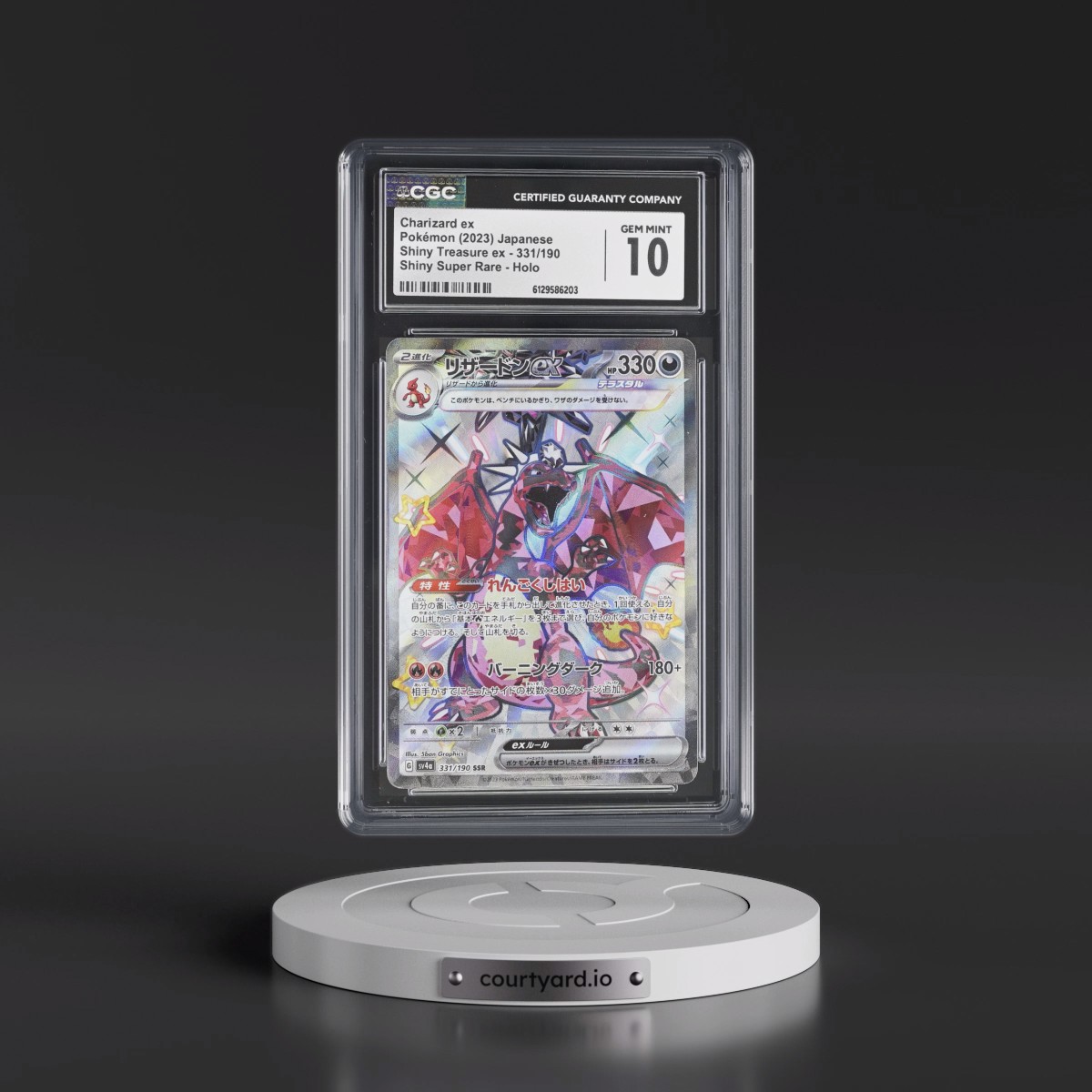 2023 Shiny Treasure ex #331/190 Charizard ex - Shiny Super Rare Holo (CGC 10 GEM MINT)