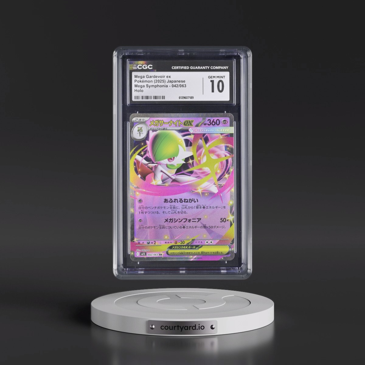 2025 Mega Symphonia - M1S #042/063 Mega Gardevoir ex - Holo (CGC 10 GEM MINT)