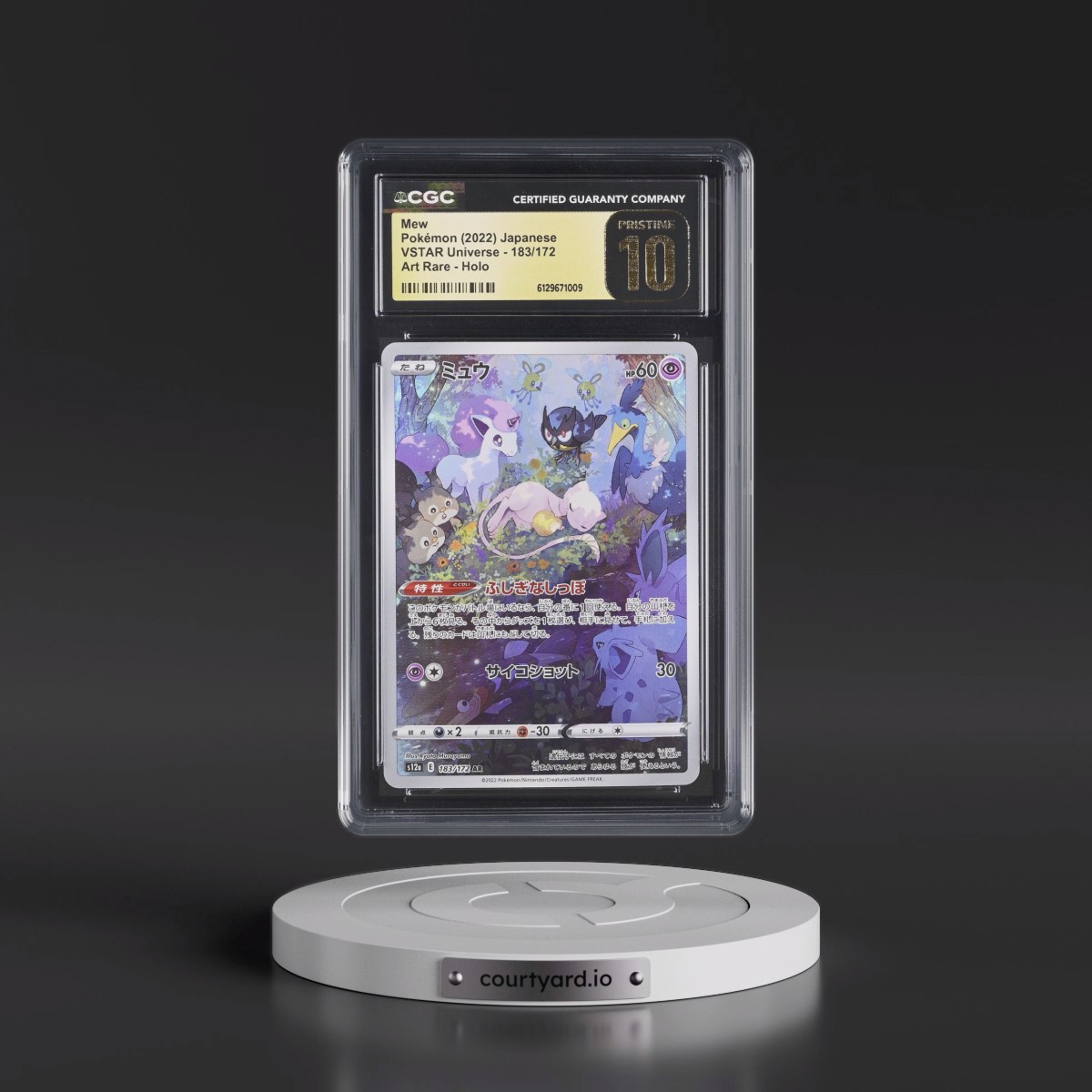 2022 VSTAR Universe #183/172 Mew - Art Rare Holo (CGC 10 PRISTINE)