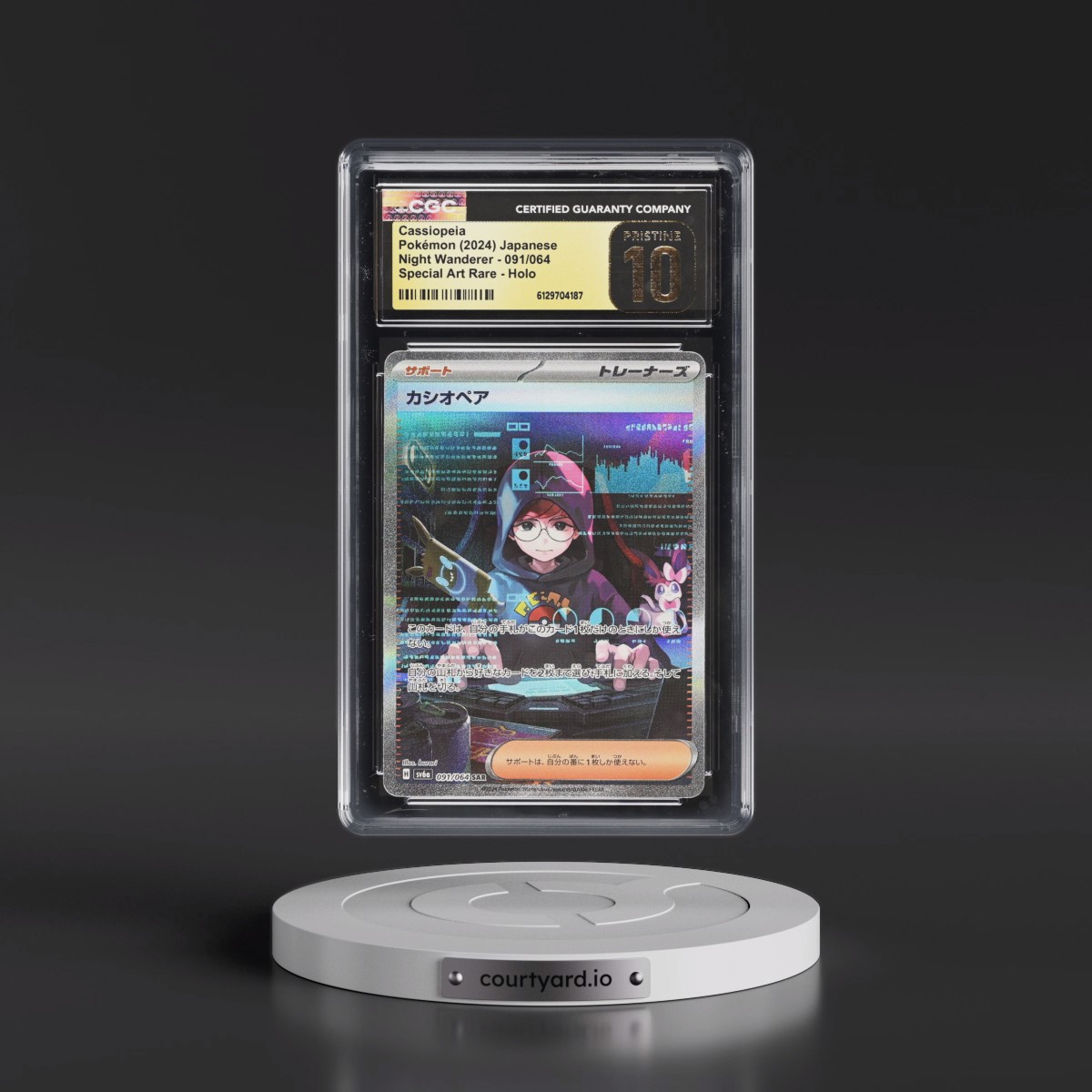 2024 Night Wanderer #091/064 Cassiopeia - Special Art Rare Holo (CGC 10 PRISTINE)