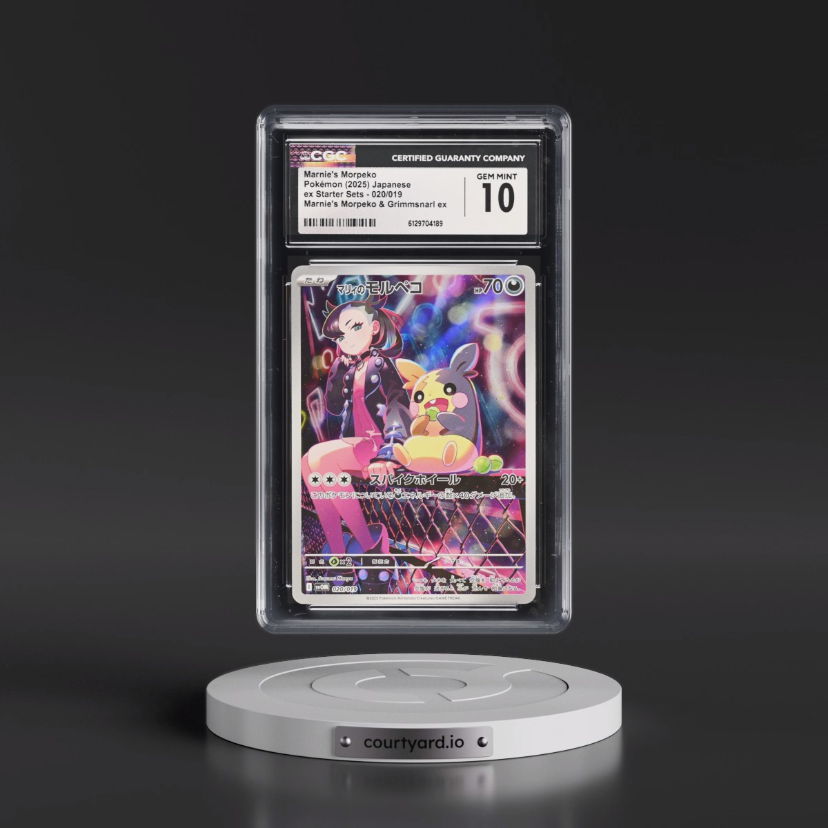 2025 ex Starter Sets (svOD, svOM) #020/019 Marnie's Morpeko - Marnie's Morpeko & Grimmsnarl ex - svOM (Holo) (CGC 10 GEM MINT)