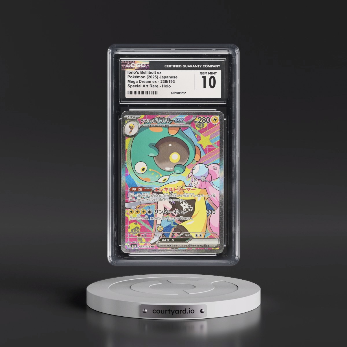 2025 Mega Dream ex - M2a #236/193 Iono's Bellibolt ex - Special Art Rare Holo (CGC 10 GEM MINT)