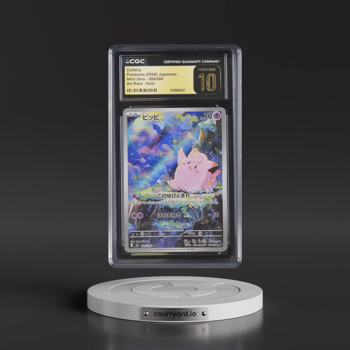 2026 Nihil Zero - M3 #086/080 Clefairy - Art Rare Holo (CGC 10 PRISTINE)