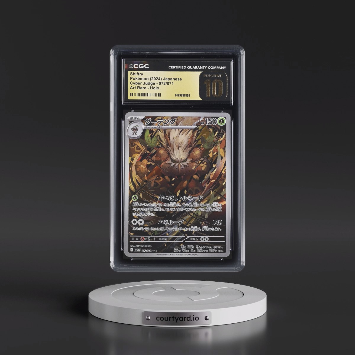 2024 Cyber Judge #072/071 Shiftry - Art Rare Holo (CGC 10 PRISTINE)