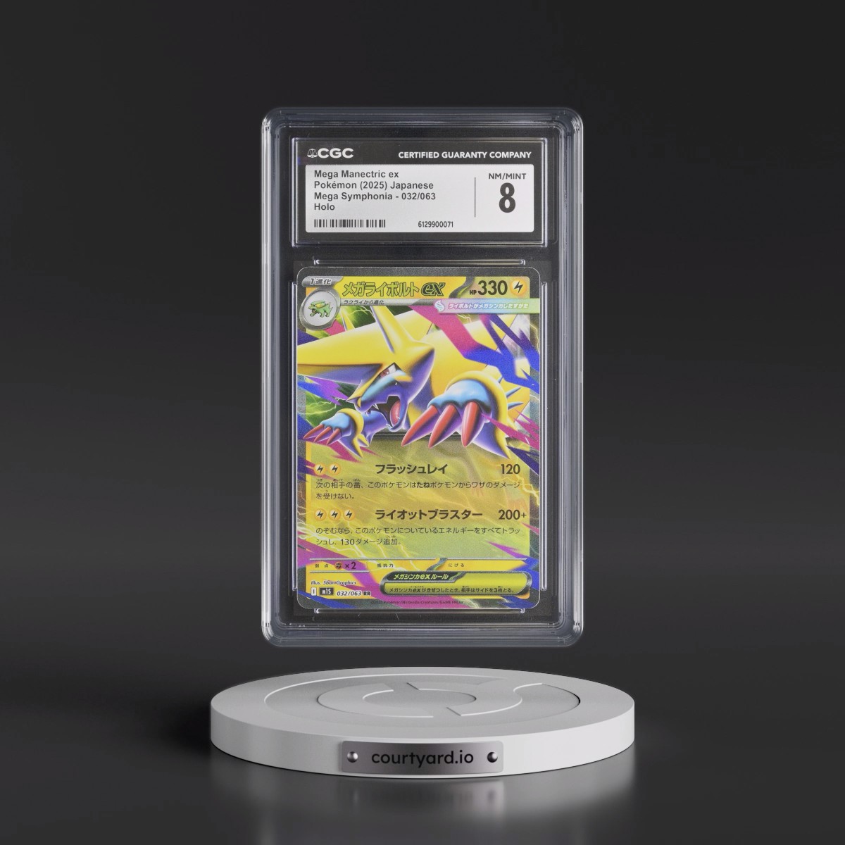 2025 Mega Symphonia - M1S #032/063 Mega Manectric ex - Holo (CGC 8 NM-MT)