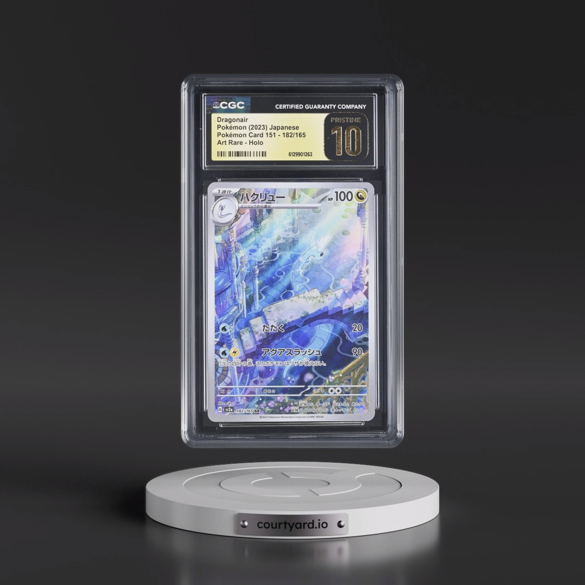 2023 Pokémon Card 151 #182/165 Dragonair - Art Rare Holo (CGC 10 PRISTINE)