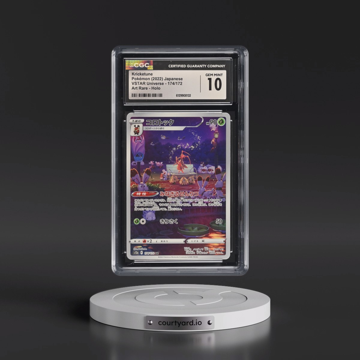 2022 VSTAR Universe #174/172 Kricketune - Art Rare Holo (CGC 10 GEM MINT)