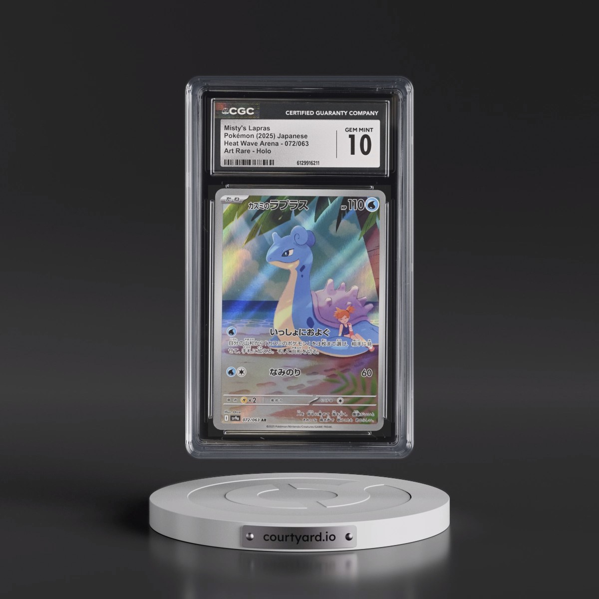 2025 Heat Wave Arena - sv9a #072/063 Misty's Lapras - Art Rare Holo (CGC 10 GEM MINT)