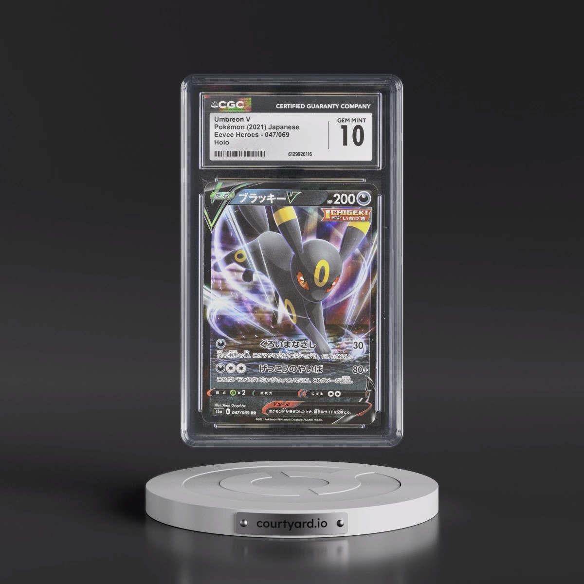 2021 Eevee Heroes #047/069 Umbreon V - Holo (CGC 10 GEM MINT)