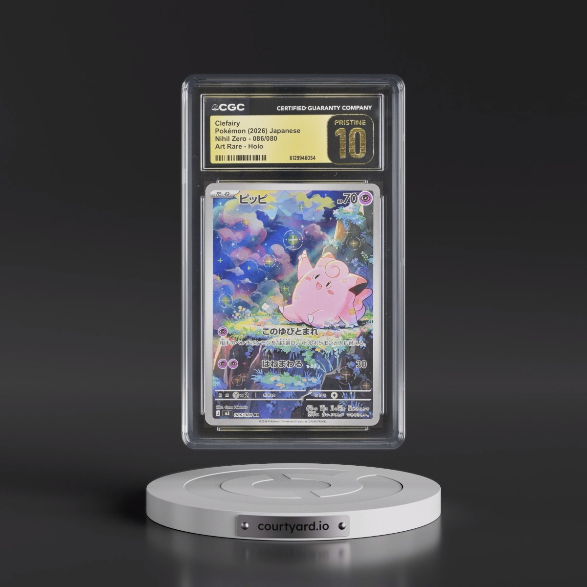 2026 Nihil Zero - M3 #086/080 Clefairy - Art Rare Holo (CGC 10 PRISTINE)