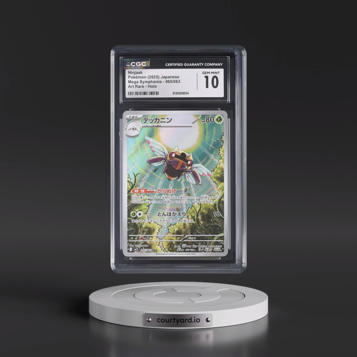 2025 Mega Symphonia - M1S #065/063 Ninjask - Art Rare Holo (CGC 10 GEM MINT)