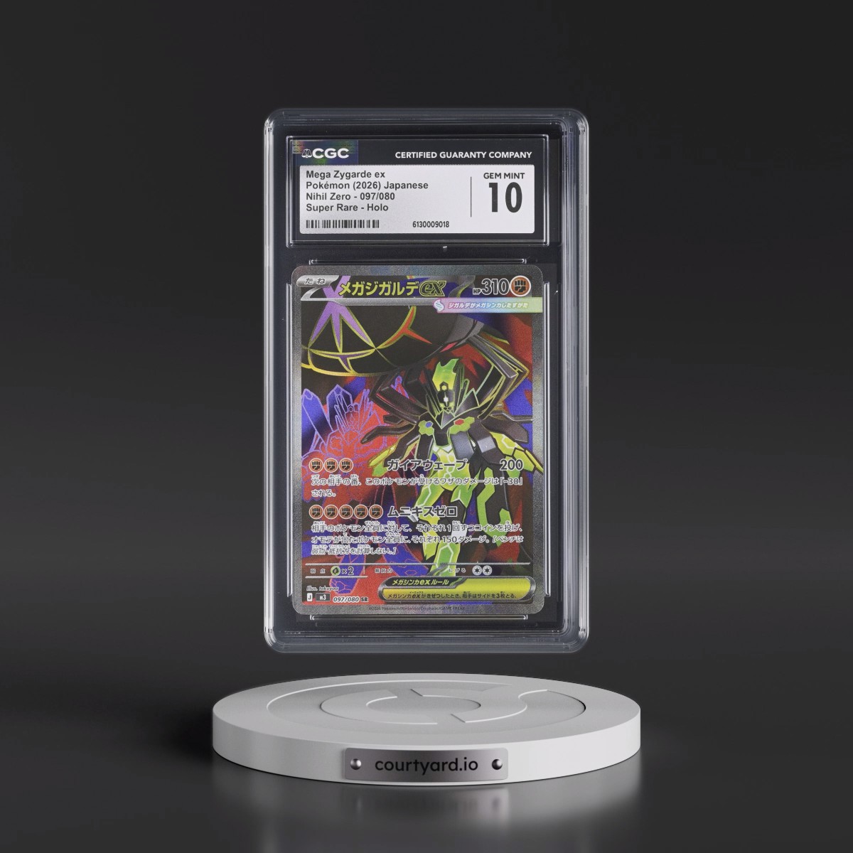 2026 Nihil Zero - M3 #097/080 Mega Zygarde ex - Super Rare Holo (CGC 10 GEM MINT)