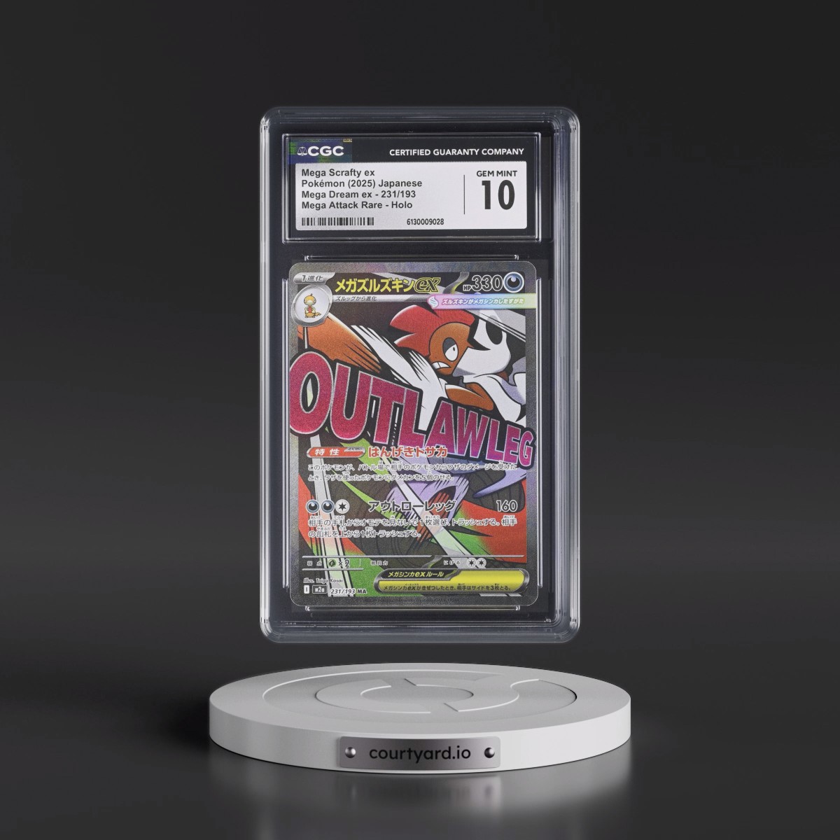 2025 Mega Dream ex - M2a #231/193 Mega Scrafty ex - Mega Attack Rare Holo (CGC 10 GEM MINT)