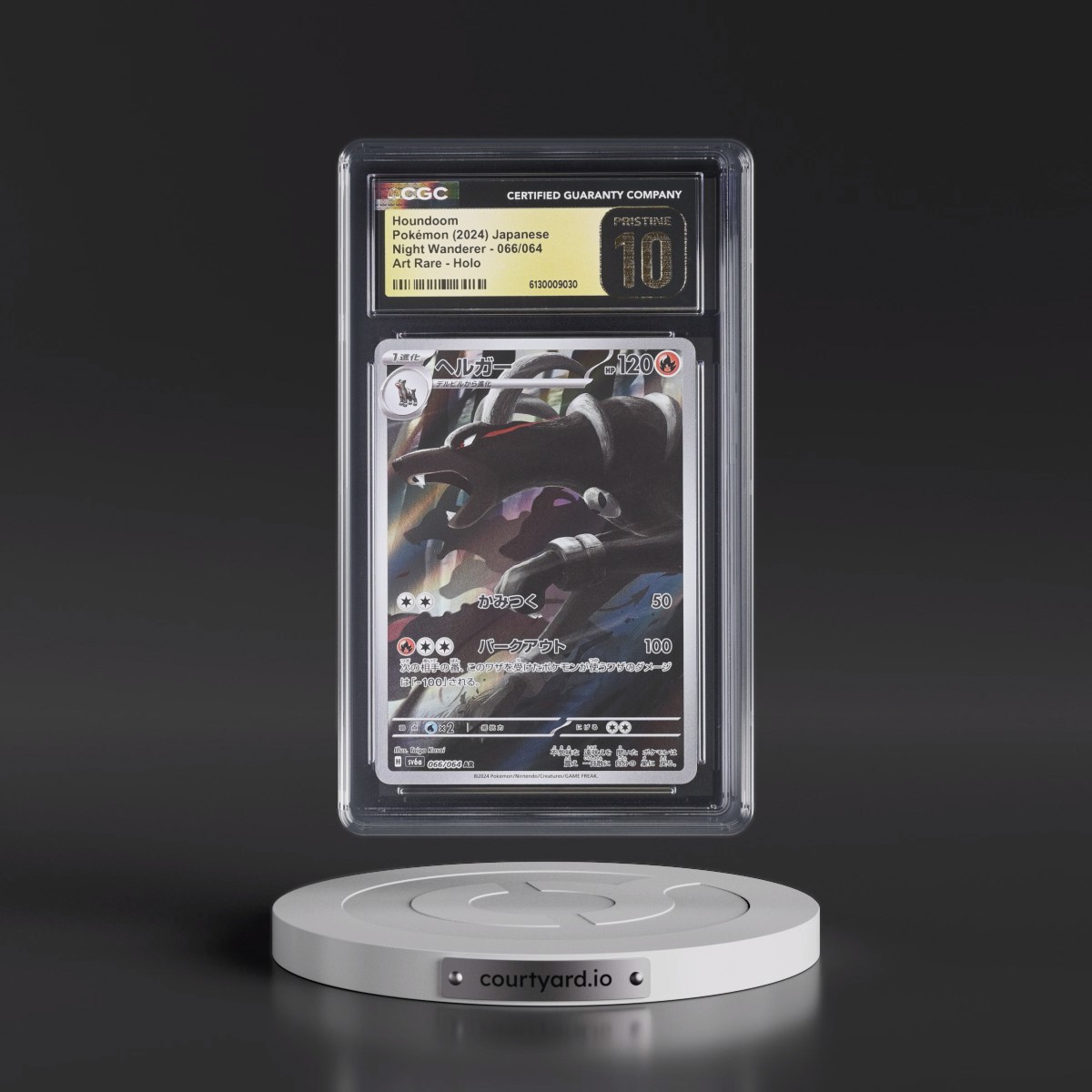 2024 Night Wanderer #066/064 Houndoom - Art Rare Holo (CGC 10 PRISTINE)