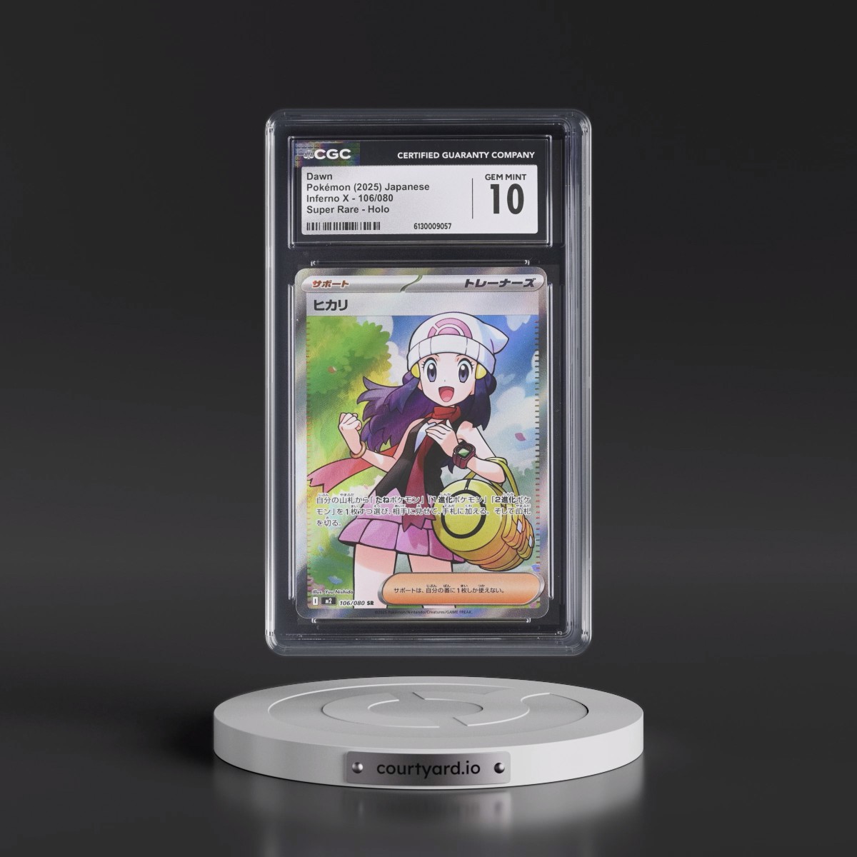2025 Inferno X - M2 #106/080 Dawn - Super Rare Holo (CGC 10 GEM MINT)