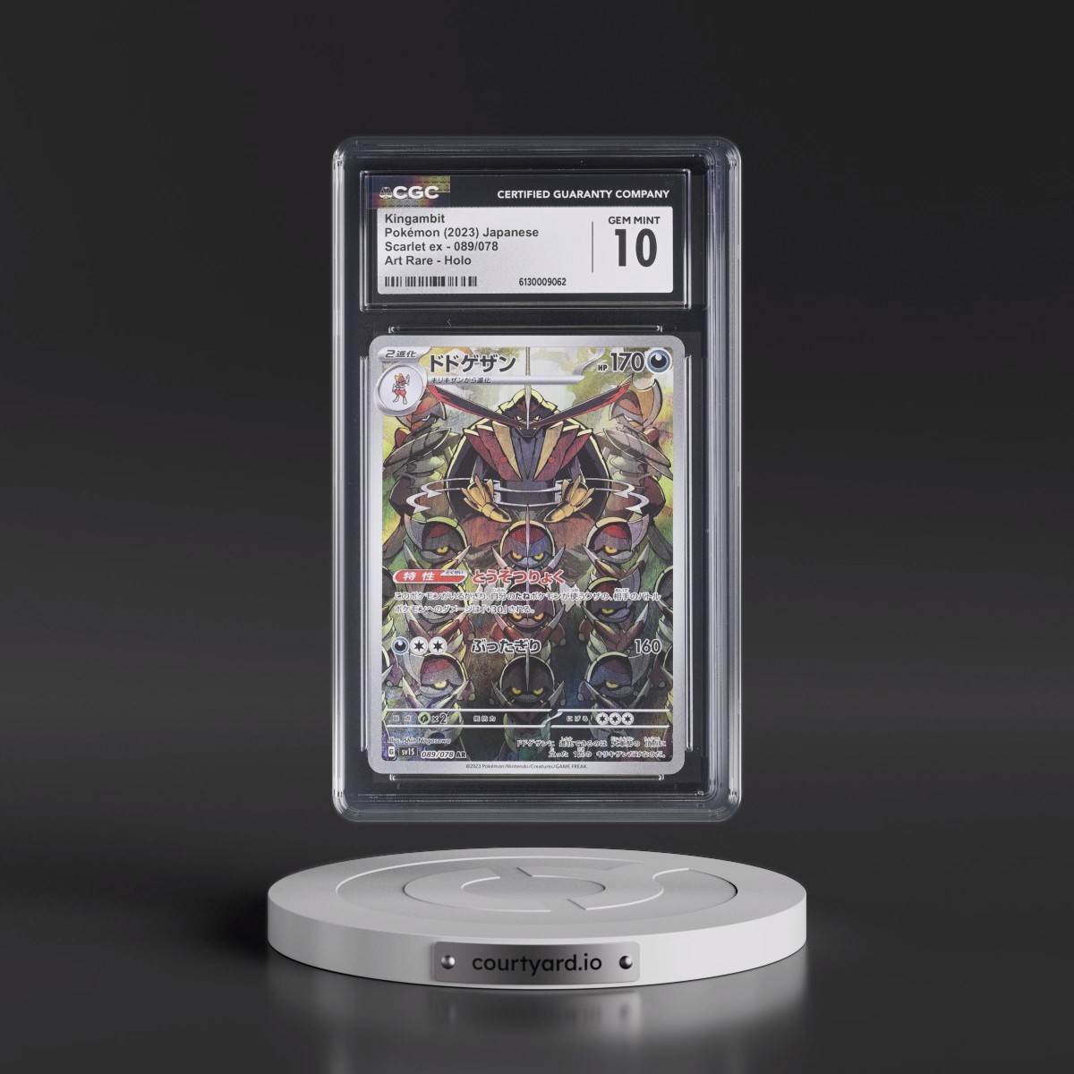 2023 Scarlet ex #089/078 Kingambit - Art Rare Holo (CGC 10 GEM MINT)
