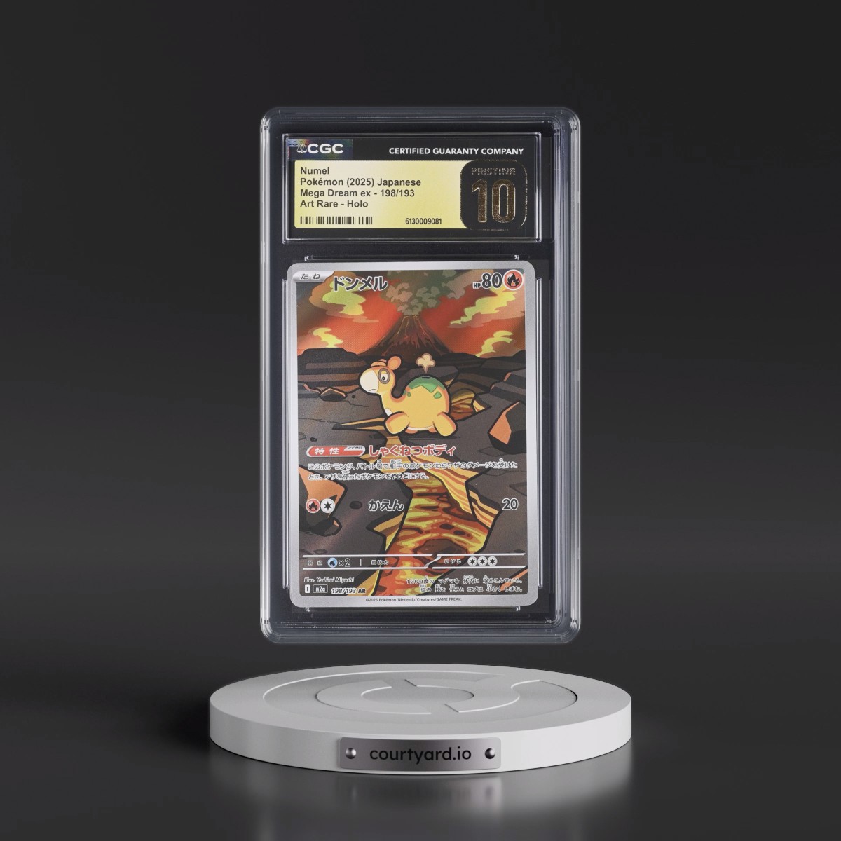 2025 Mega Dream ex - M2a #198/193 Numel - Art Rare Holo (CGC 10 PRISTINE)