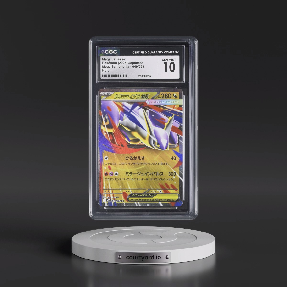 2025 Mega Symphonia - M1S #049/063 Mega Latias ex - Holo (CGC 10 GEM MINT)
