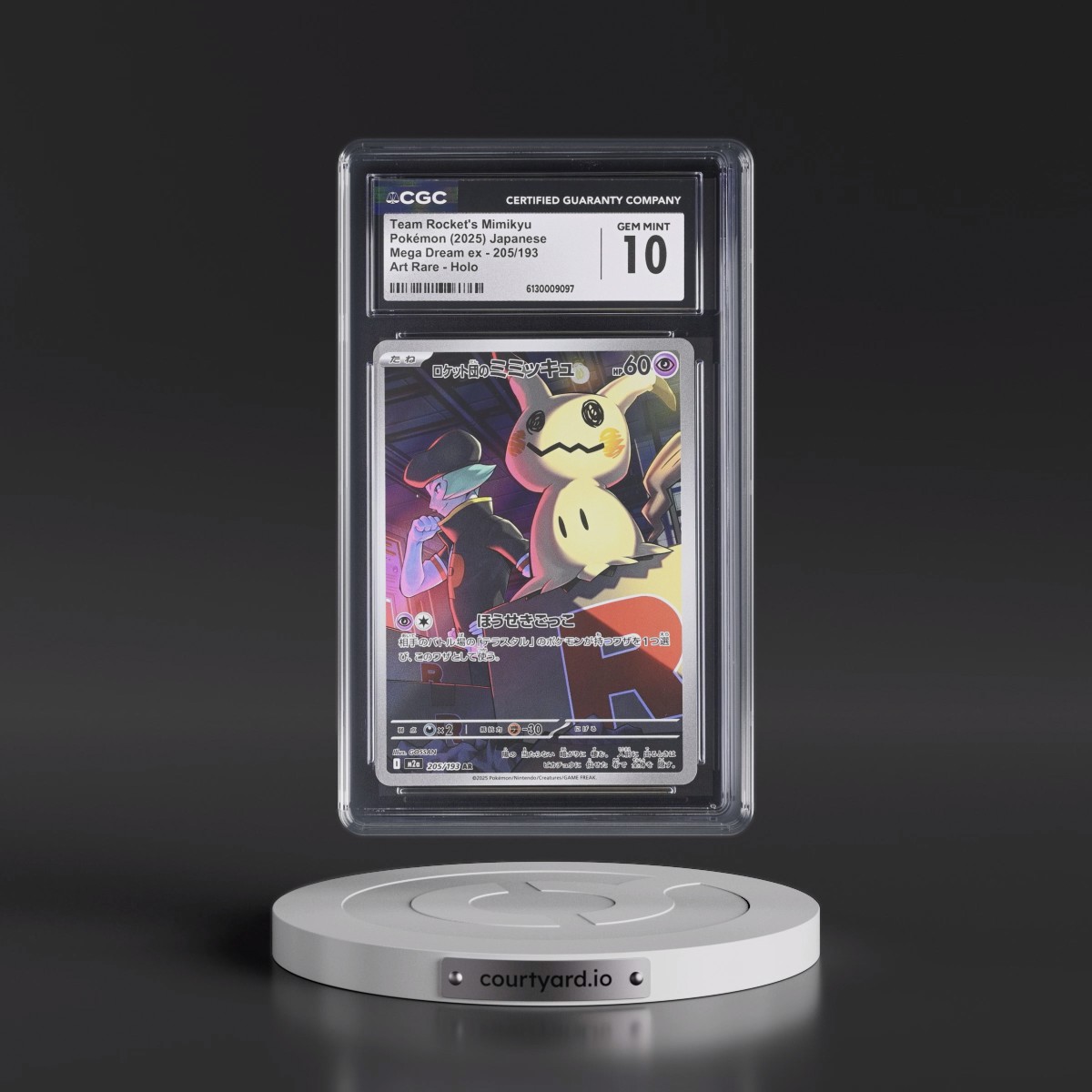 2025 Mega Dream ex - M2a #205/193 Team Rocket's Mimikyu - Art Rare Holo (CGC 10 GEM MINT)