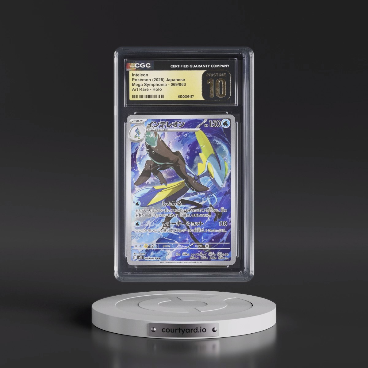 2025 Mega Symphonia - M1S #069/063 Inteleon - Art Rare Holo (CGC 10 PRISTINE)