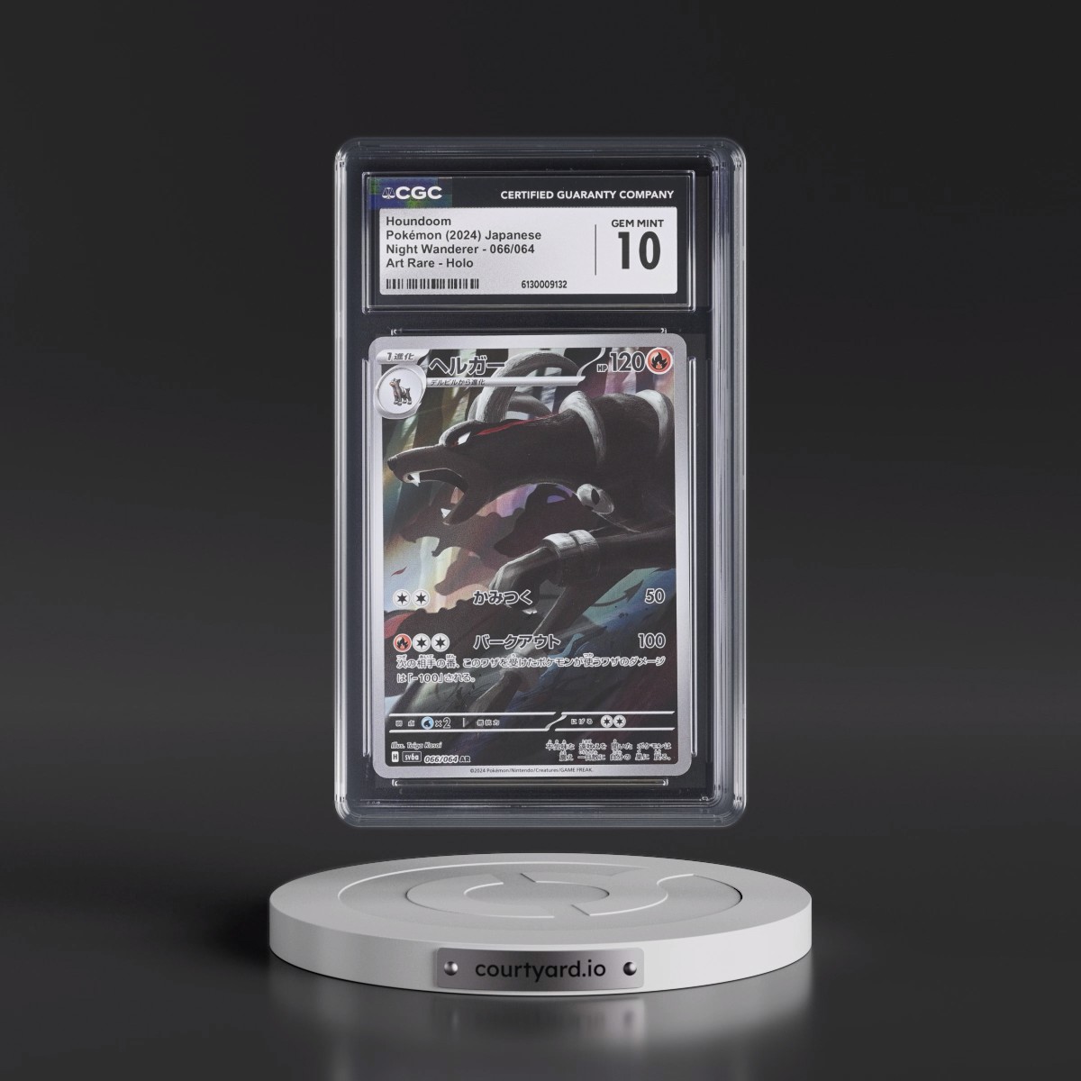 2024 Night Wanderer #066/064 Houndoom - Art Rare Holo (CGC 10 GEM MINT)