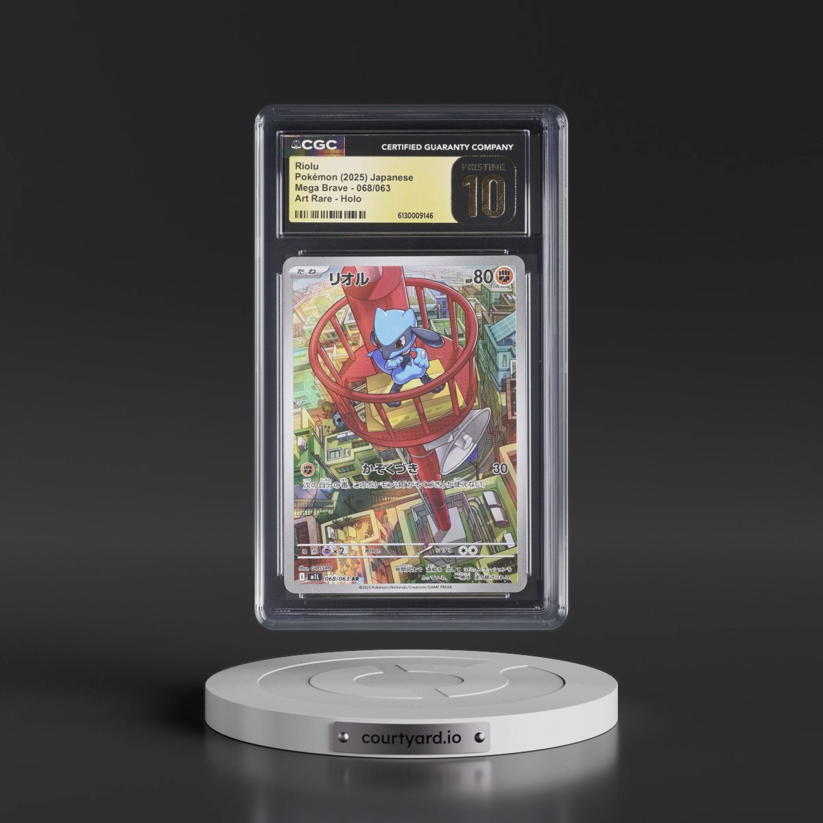 2025 Mega Brave - M1L #068/063 Riolu - Art Rare Holo (CGC 10 PRISTINE)