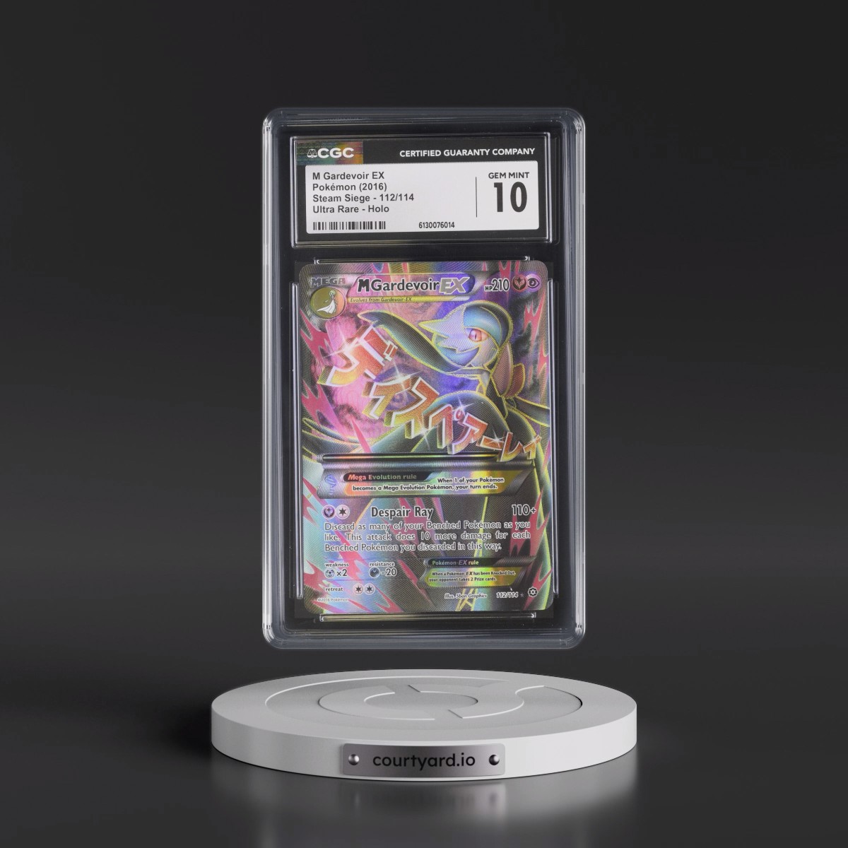 2016 Steam Siege #112/114 M Gardevoir EX - Ultra Rare Holo (CGC 10 GEM MINT)