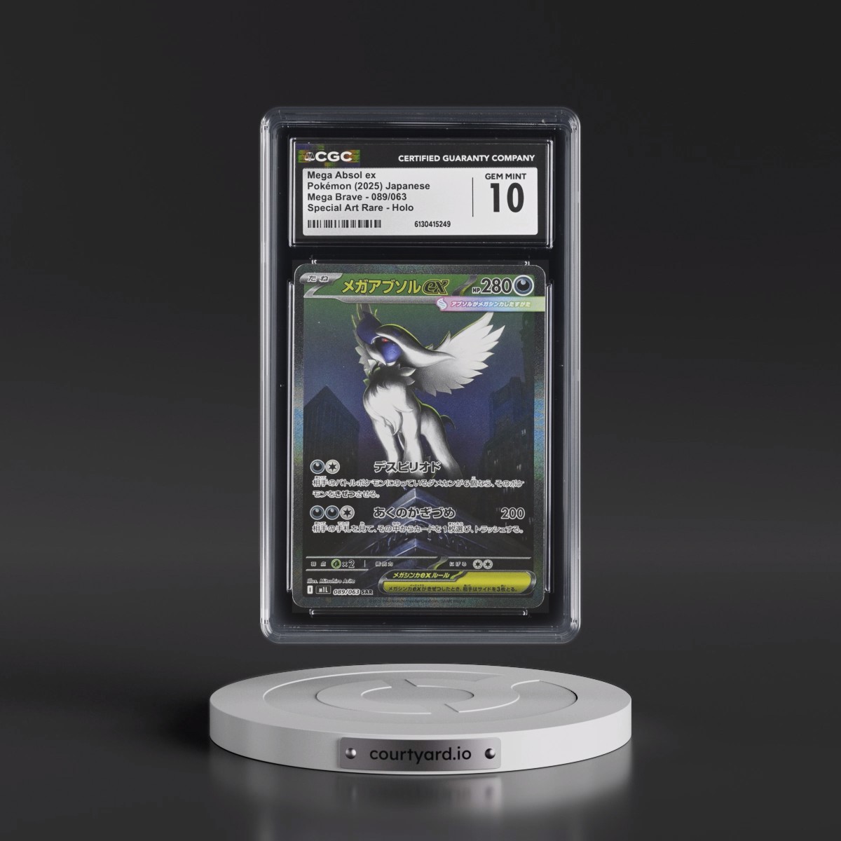 2025 Mega Brave - M1L #089/063 Mega Absol ex - Special Art Rare Holo (CGC 10 GEM MINT)