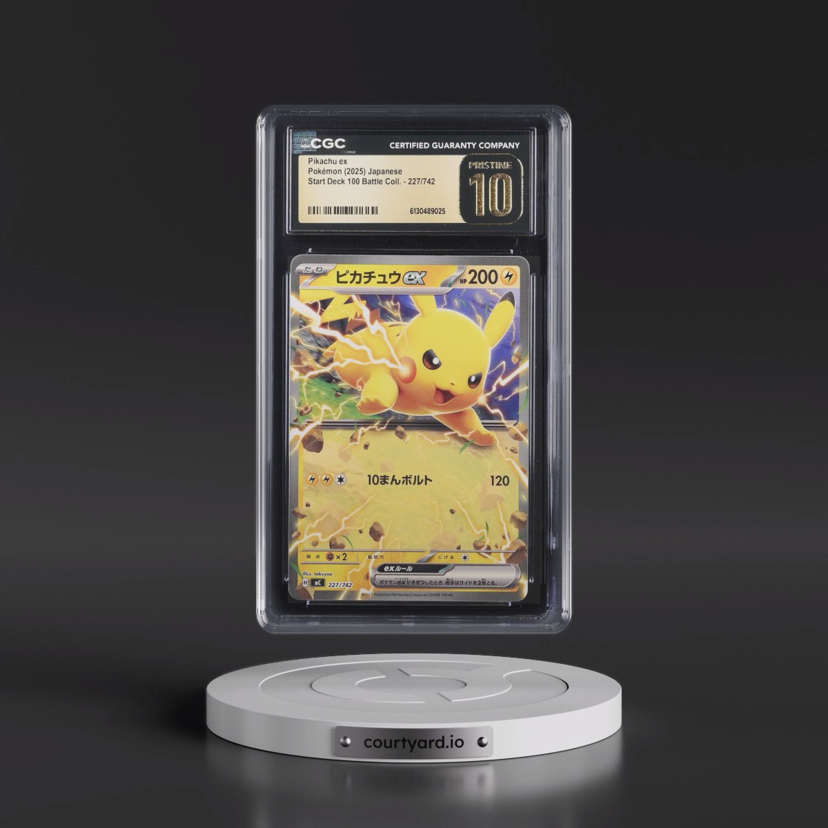 2025 Start Deck 100 Battle Collection - MC #227/742 Pikachu ex - (Non Holo) (CGC 10 PRISTINE)