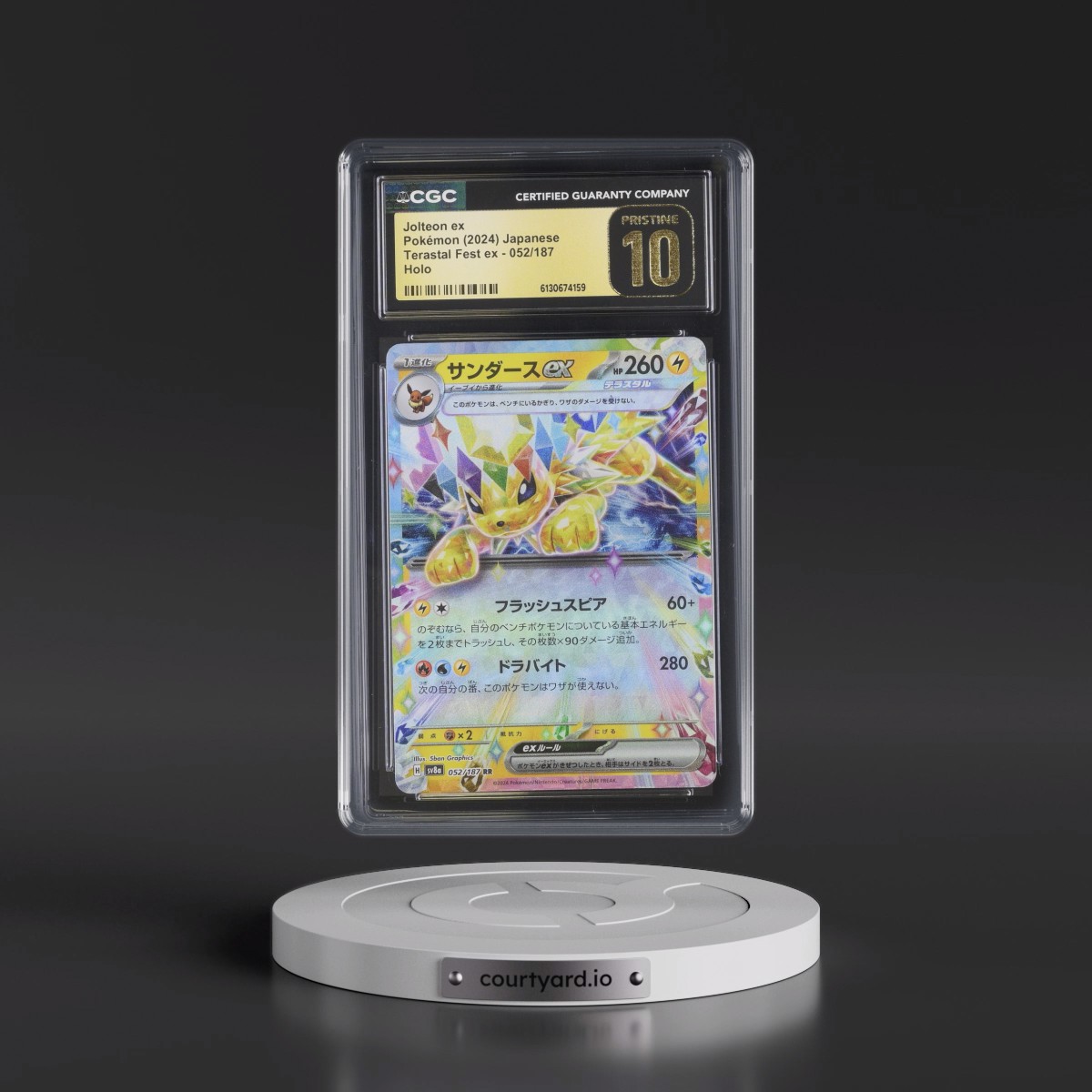 2024 High Class Pack: Terastal Fest ex - sv8a #052/187 Jolteon ex - Holo (CGC 10 PRISTINE)