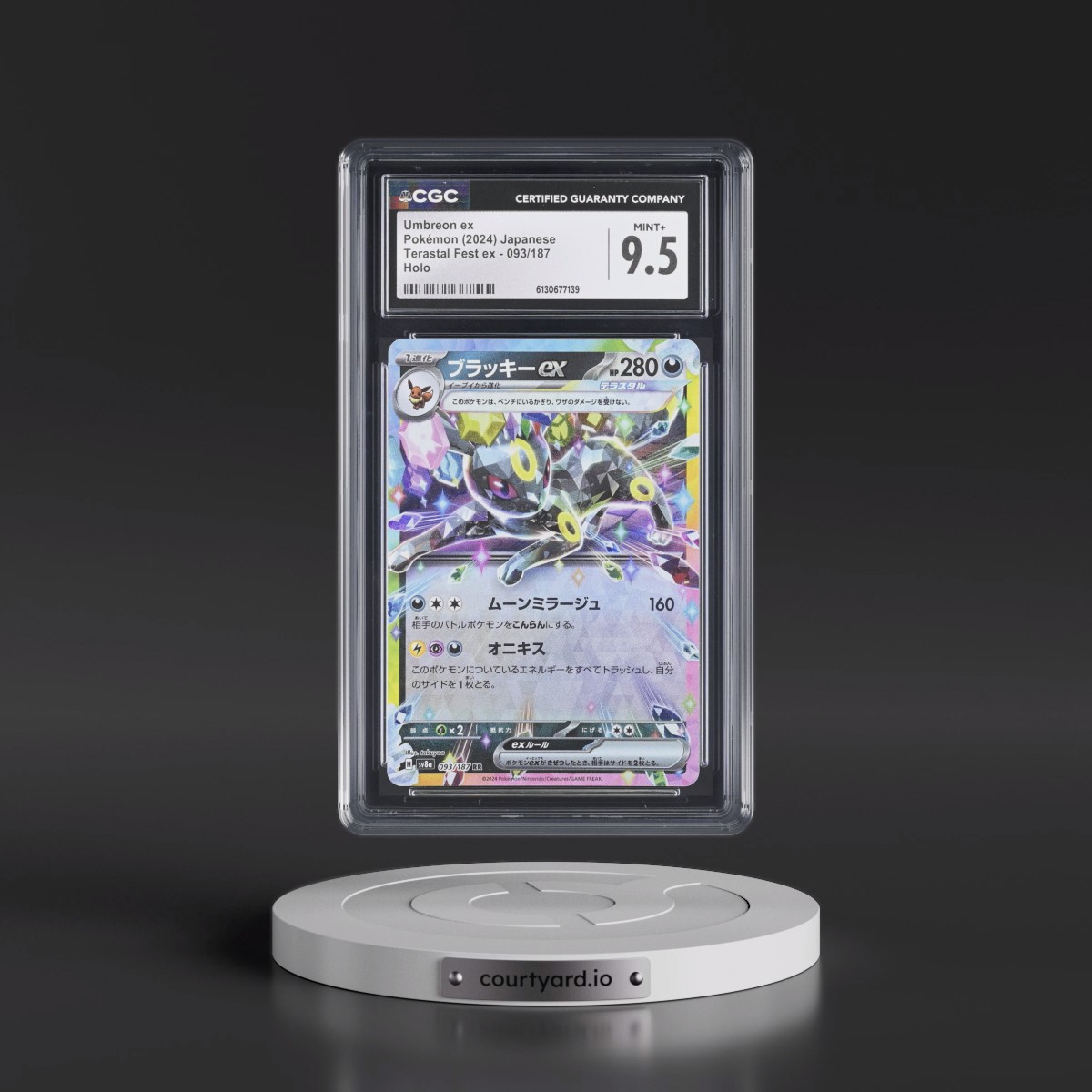2024 High Class Pack: Terastal Fest ex - sv8a #093/187 Umbreon ex - Holo (CGC 9.5 MINT+)