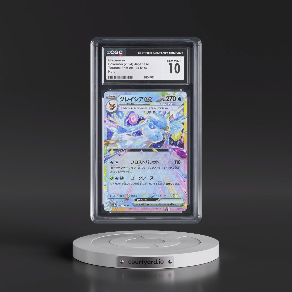 2024 High Class Pack: Terastal Fest ex - sv8a #041/187 Glaceon ex - Holo (CGC 10 GEM MINT)