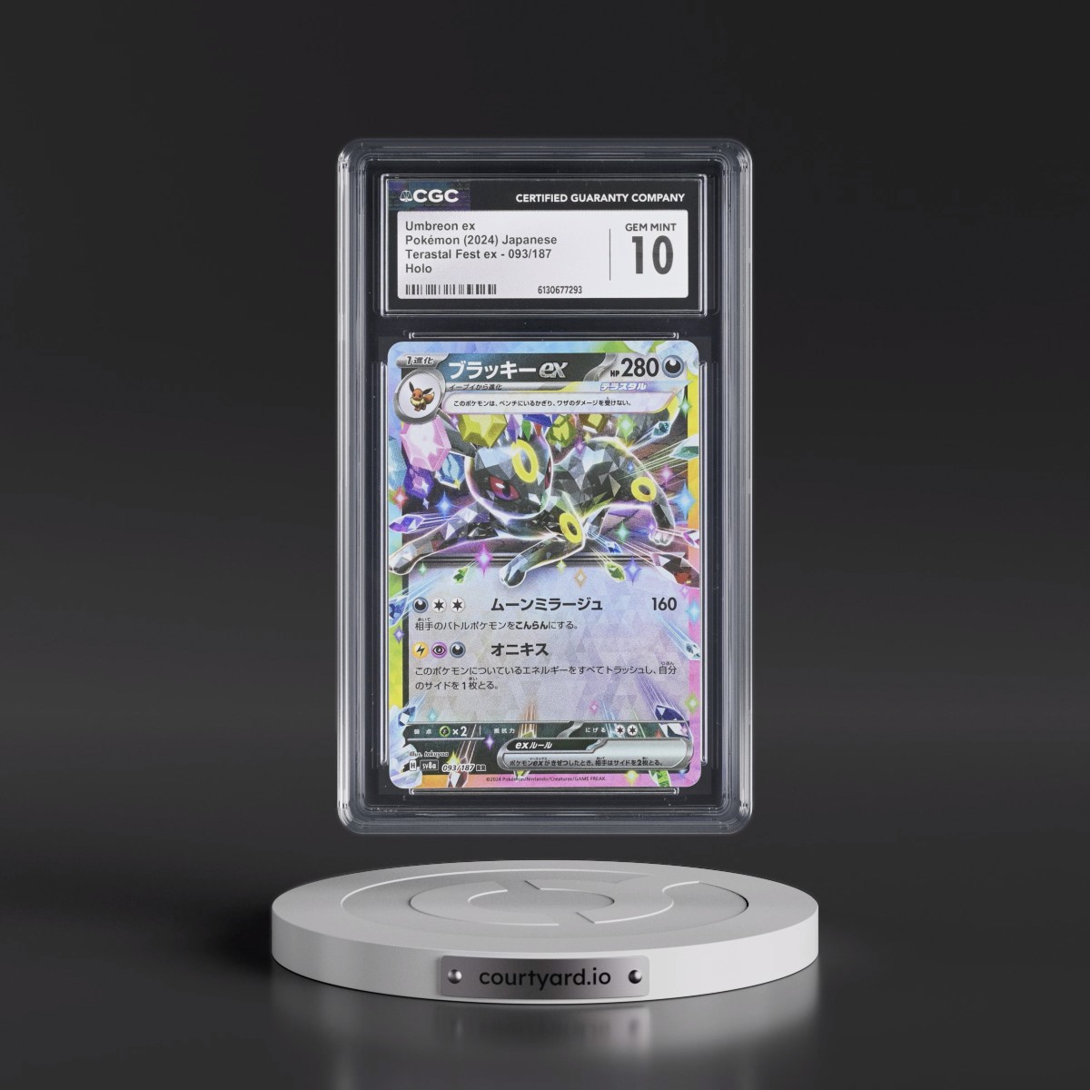 2024 High Class Pack: Terastal Fest ex - sv8a #093/187 Umbreon ex - Holo (CGC 10 GEM MINT)