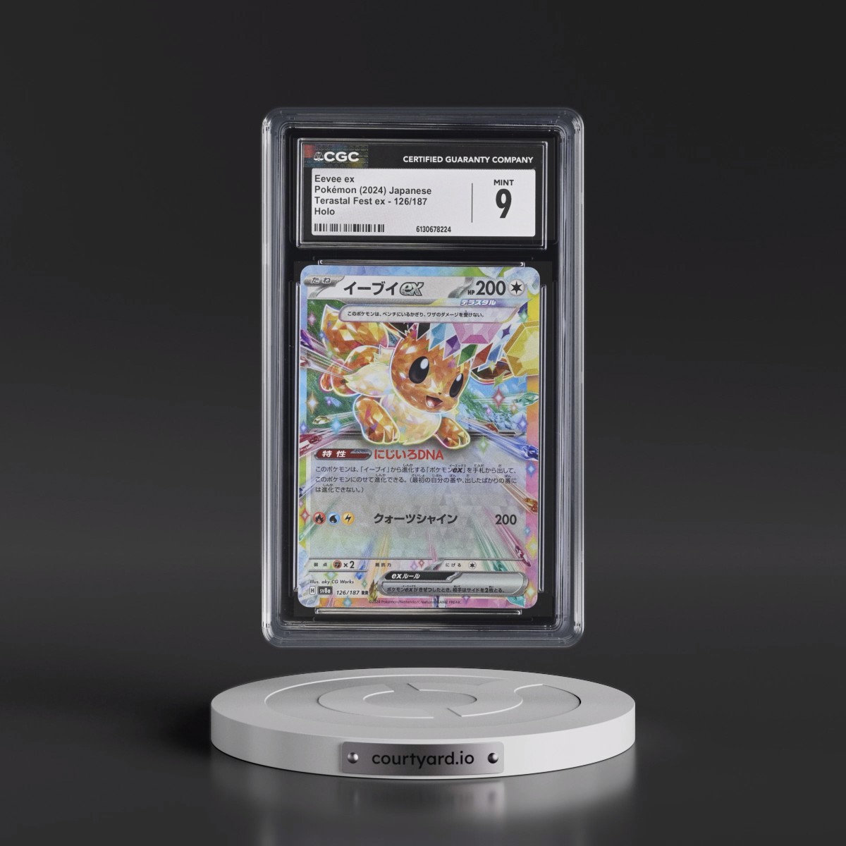 2024 High Class Pack: Terastal Fest ex - sv8a #126/187 Eevee ex - Holo (CGC 9 MINT)