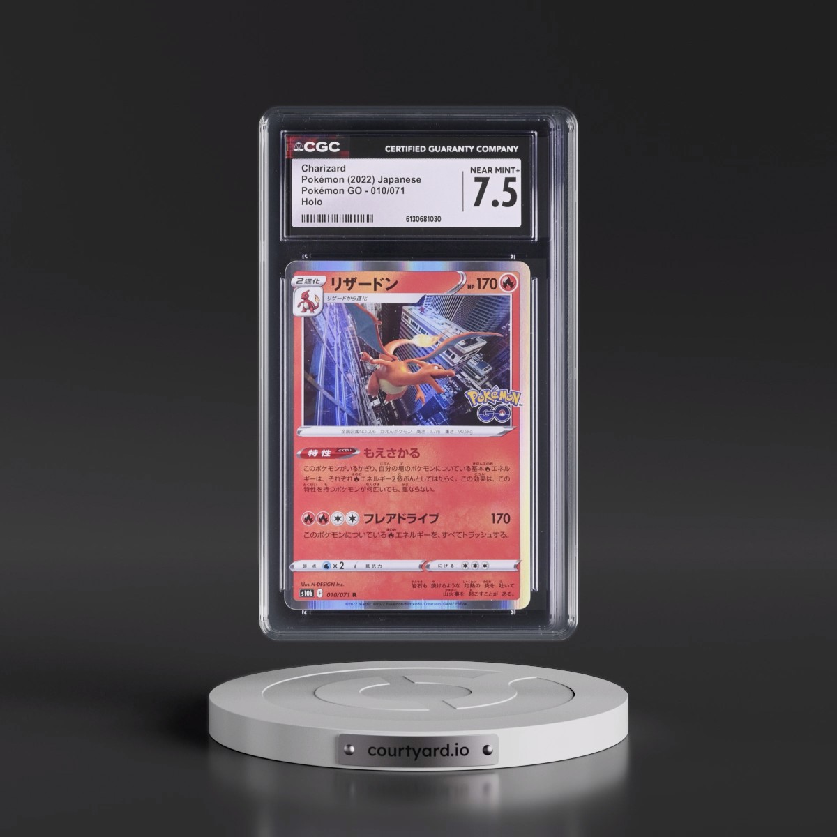 2022 Pokémon GO #010/071 Charizard - Holo (CGC 7.5 NM+)