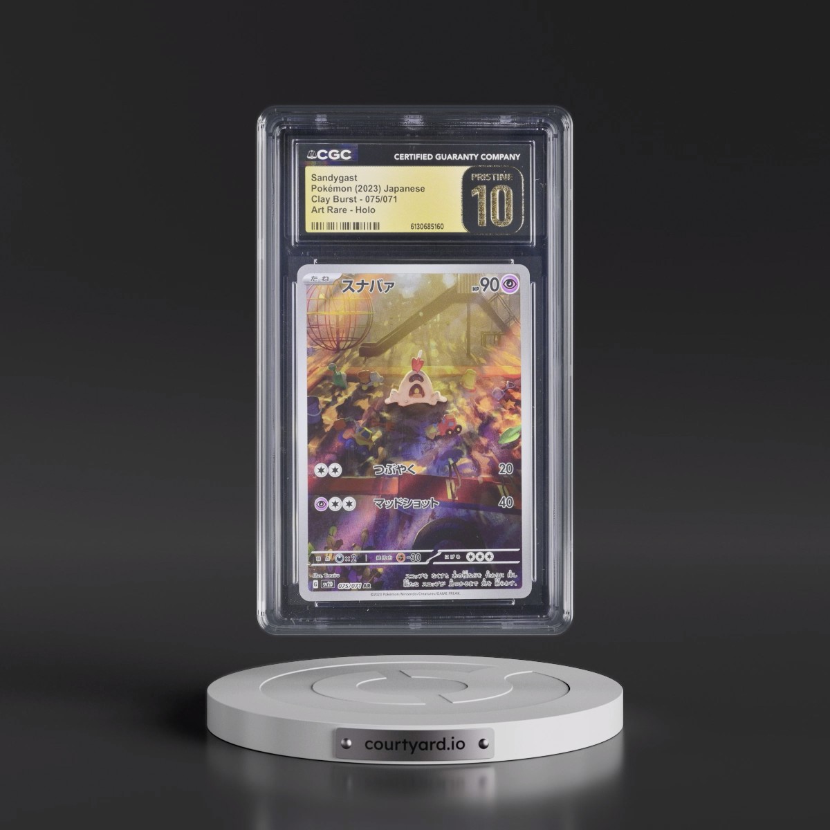 2023 Clay Burst #075/071 Sandygast - Art Rare Holo (CGC 10 PRISTINE)
