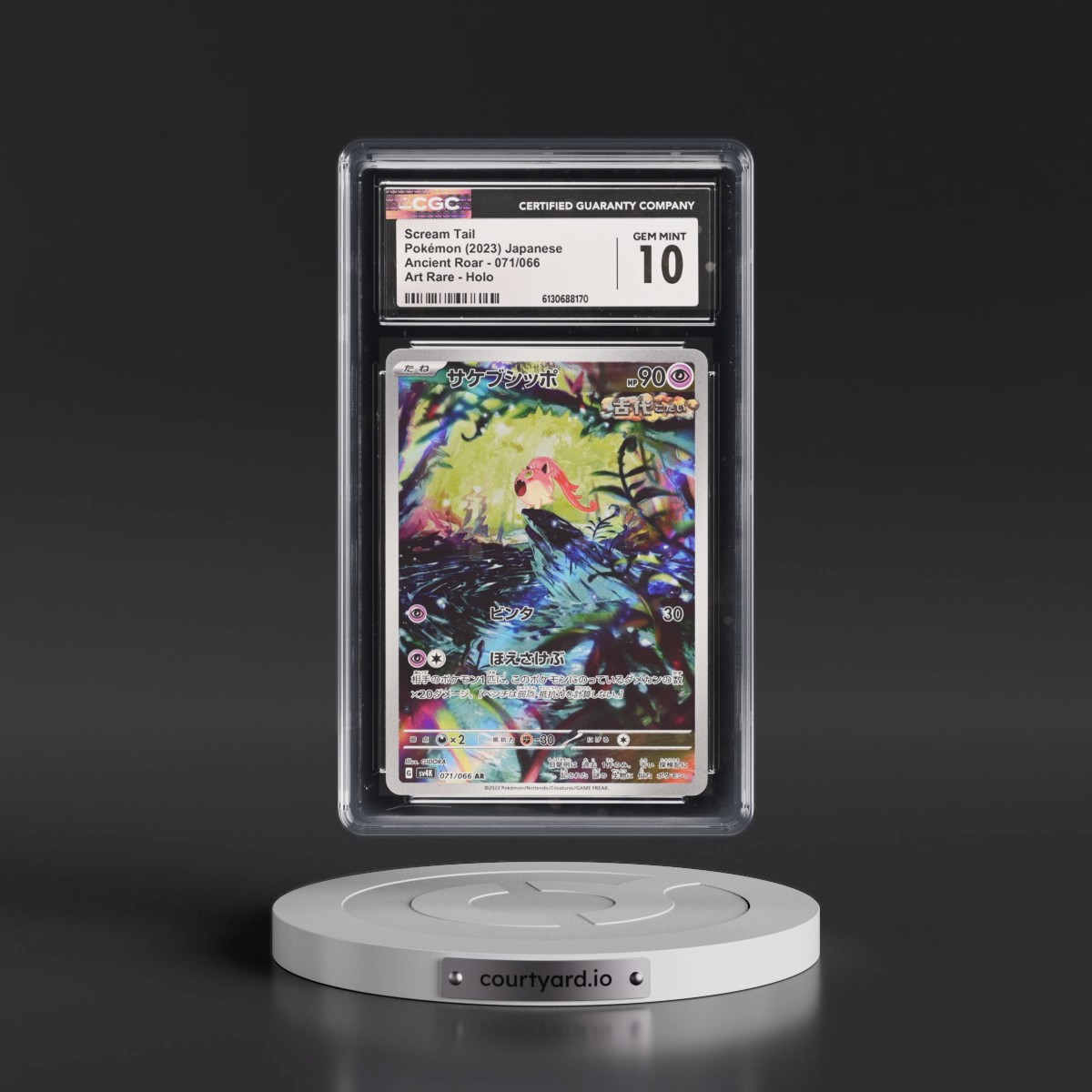 2023 Ancient Roar #071/066 Scream Tail - Art Rare Holo (CGC 10 GEM MINT)