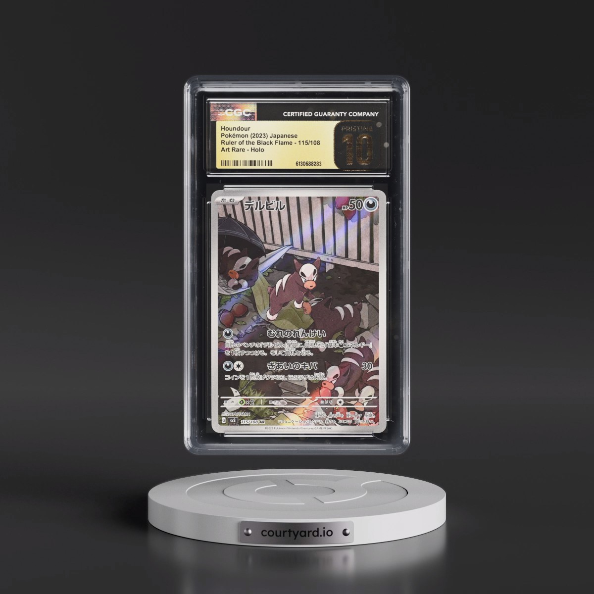2023 Ruler of the Black Flame #115/108 Houndour - Art Rare Holo (CGC 10 PRISTINE)