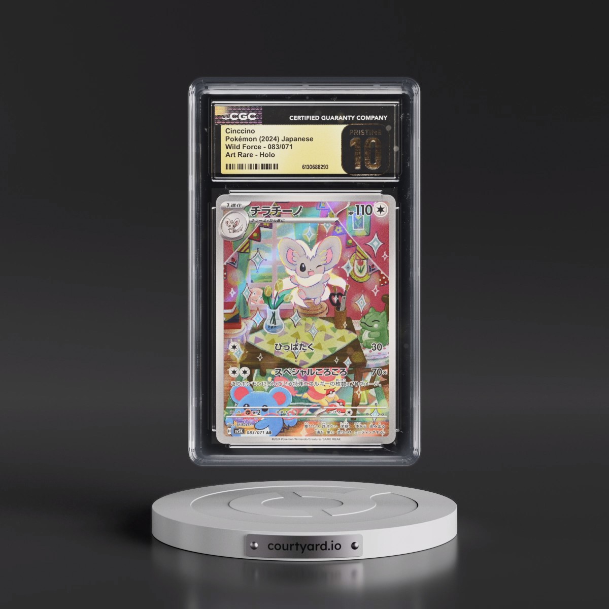2024 Wild Force #083/071 Cinccino - Art Rare Holo (CGC 10 PRISTINE)