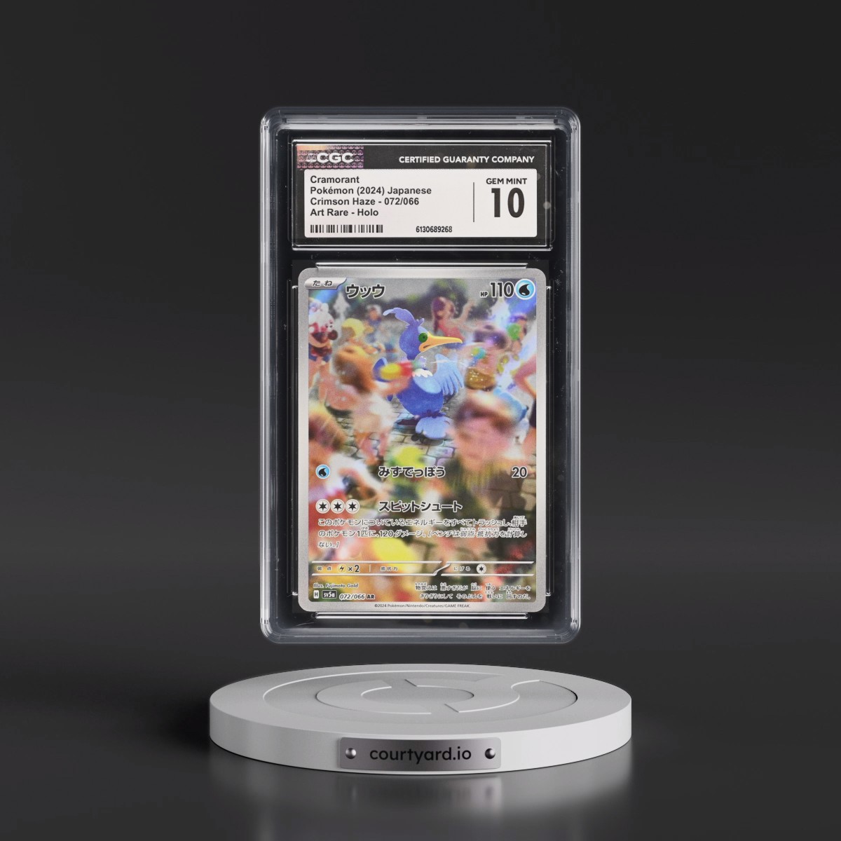 2024 Crimson Haze #072/066 Cramorant - Art Rare Holo (CGC 10 GEM MINT)