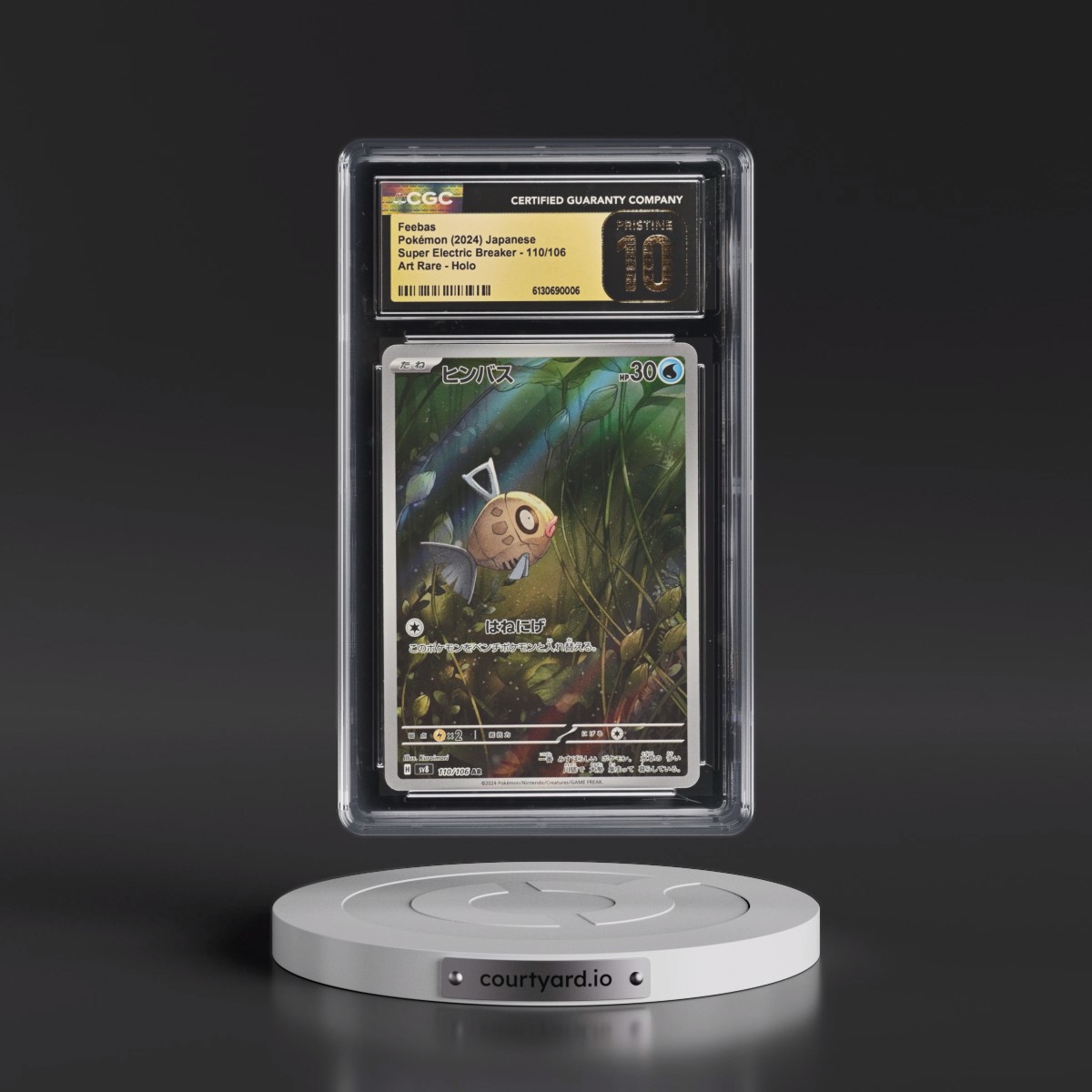 2024 Super Electric Breaker - sv8 Feebas - Art Rare Holo #110/106 CGC 10