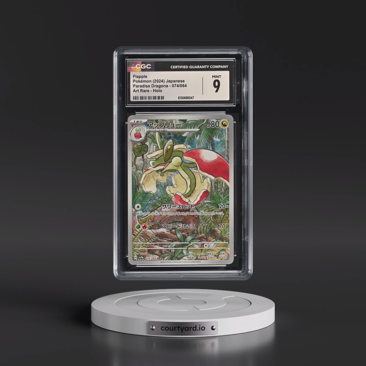 2024 Paradise Dragona - sv7a #074/064 Flapple - Art Rare Holo (CGC 9 MINT)