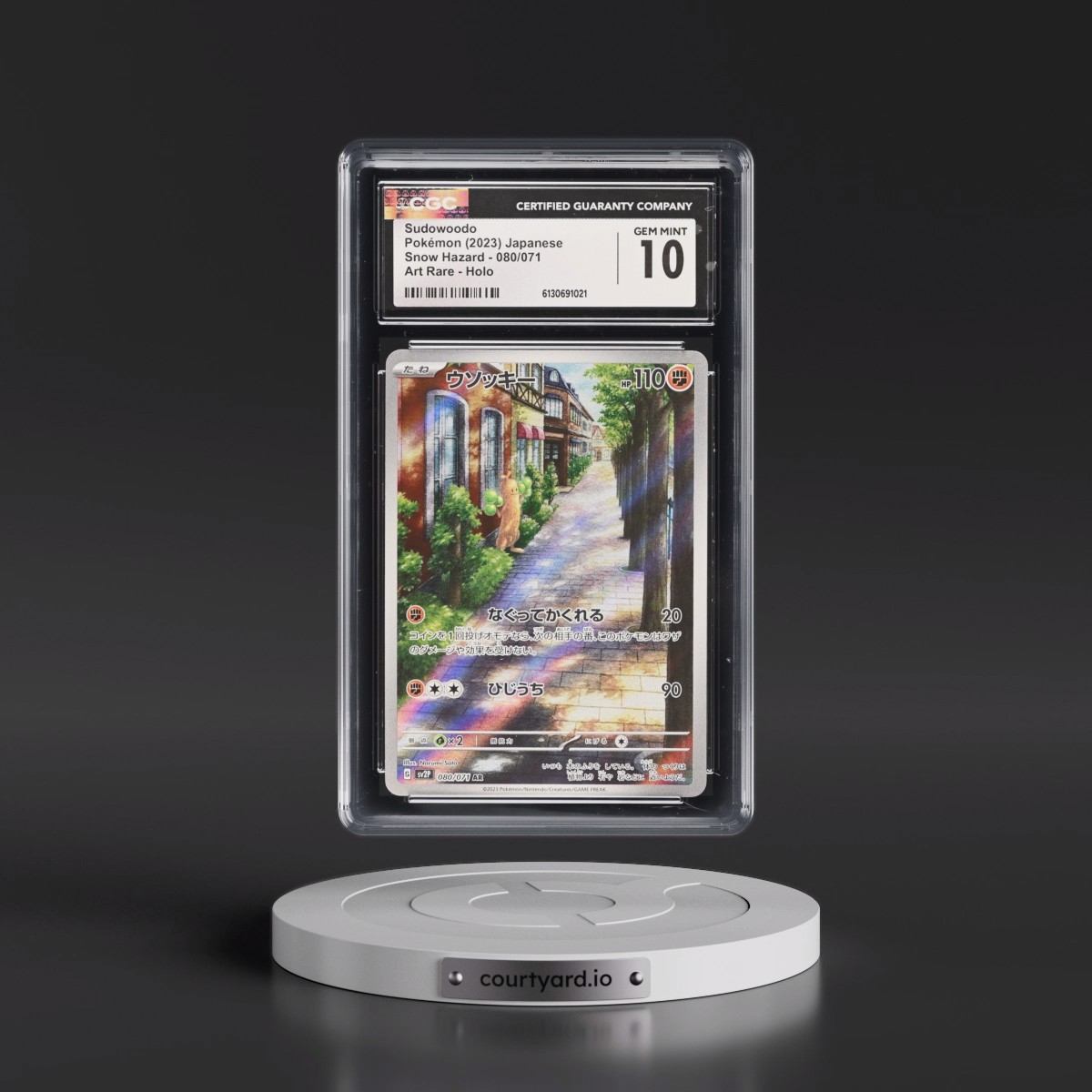 2023 Snow Hazard #080/071 Sudowoodo - Art Rare Holo (CGC 10 GEM MINT)