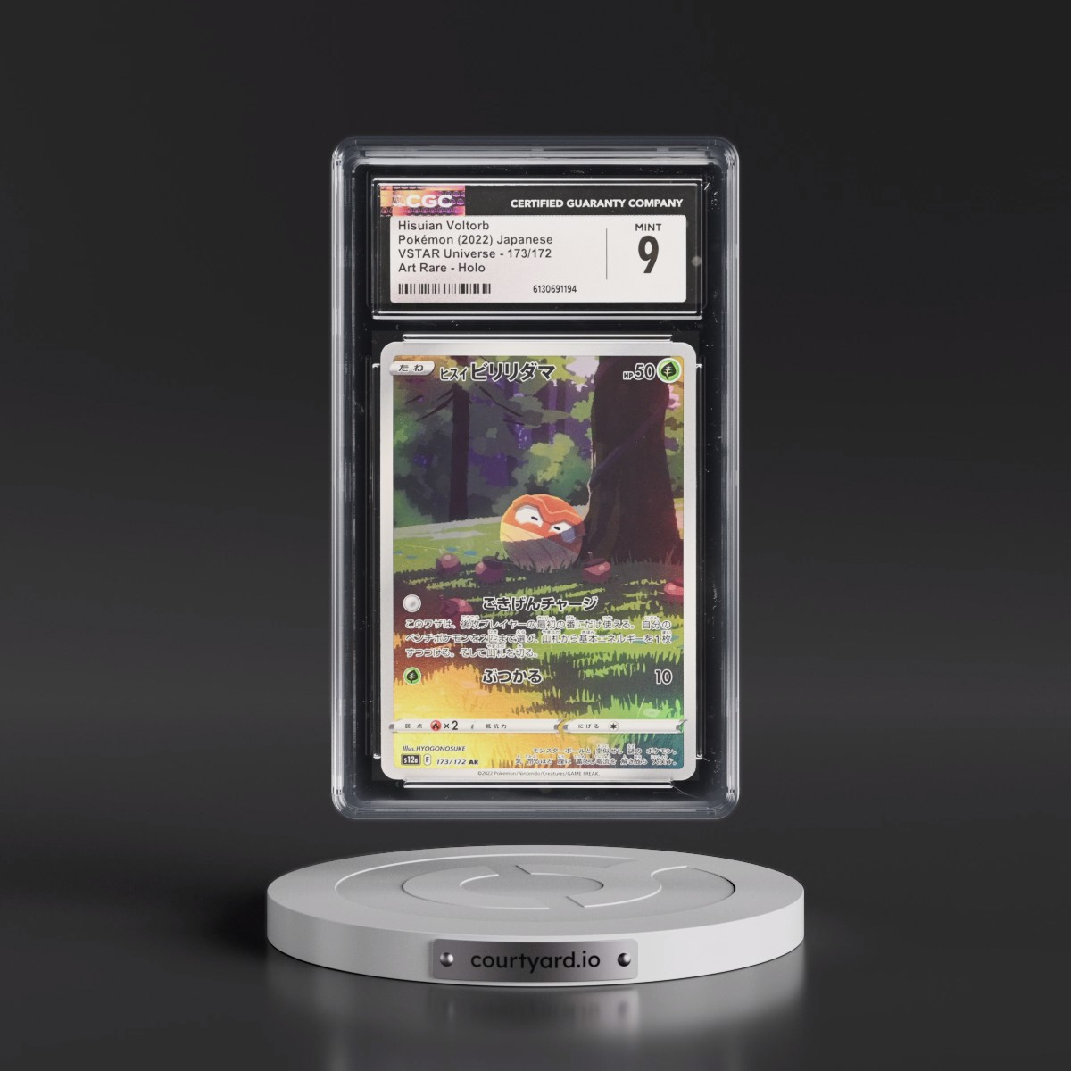 2022 VSTAR Universe #173/172 Hisuian Voltorb - Art Rare Holo (CGC 9 MINT)