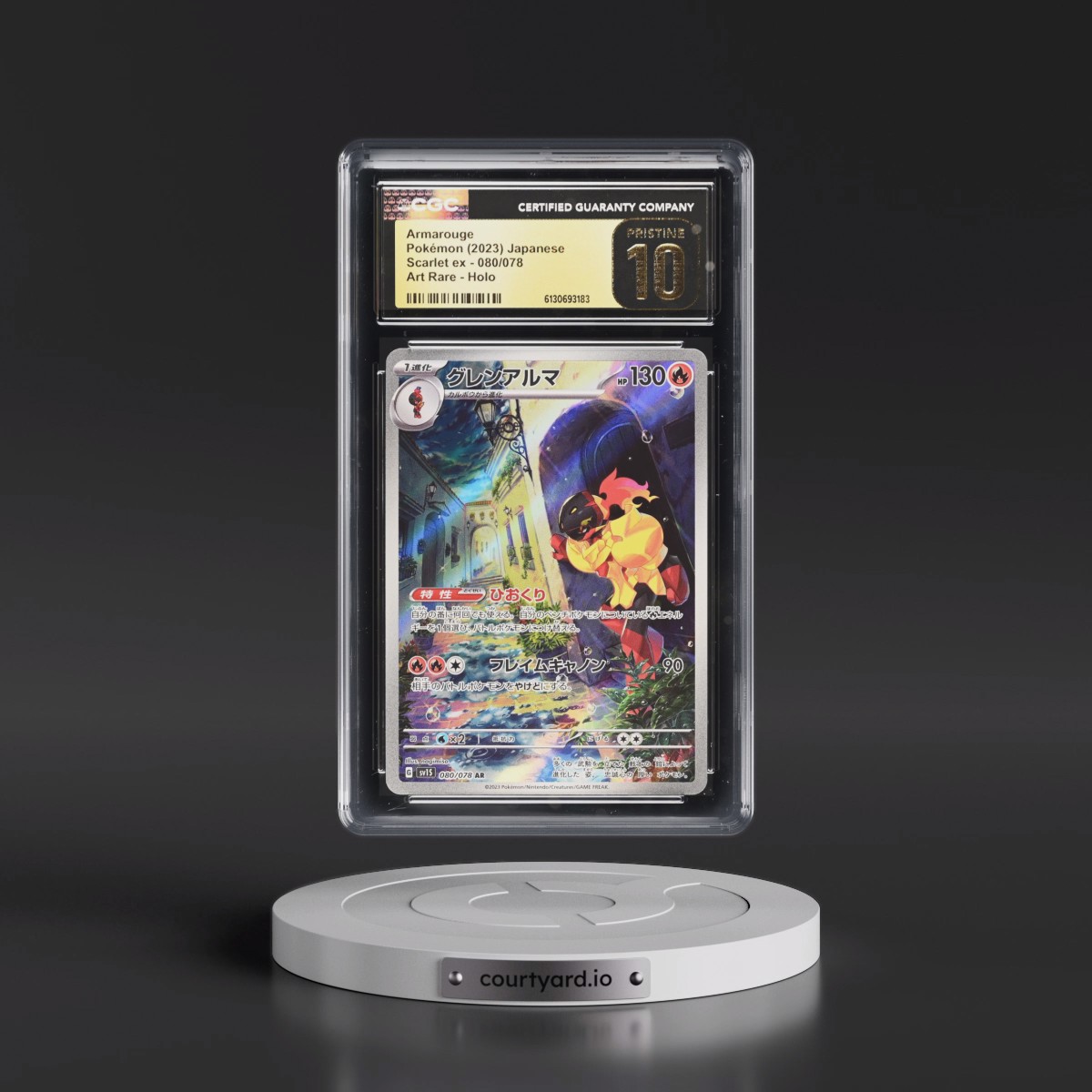 2023 Scarlet ex #080/078 Armarouge - Art Rare Holo (CGC 10 PRISTINE)